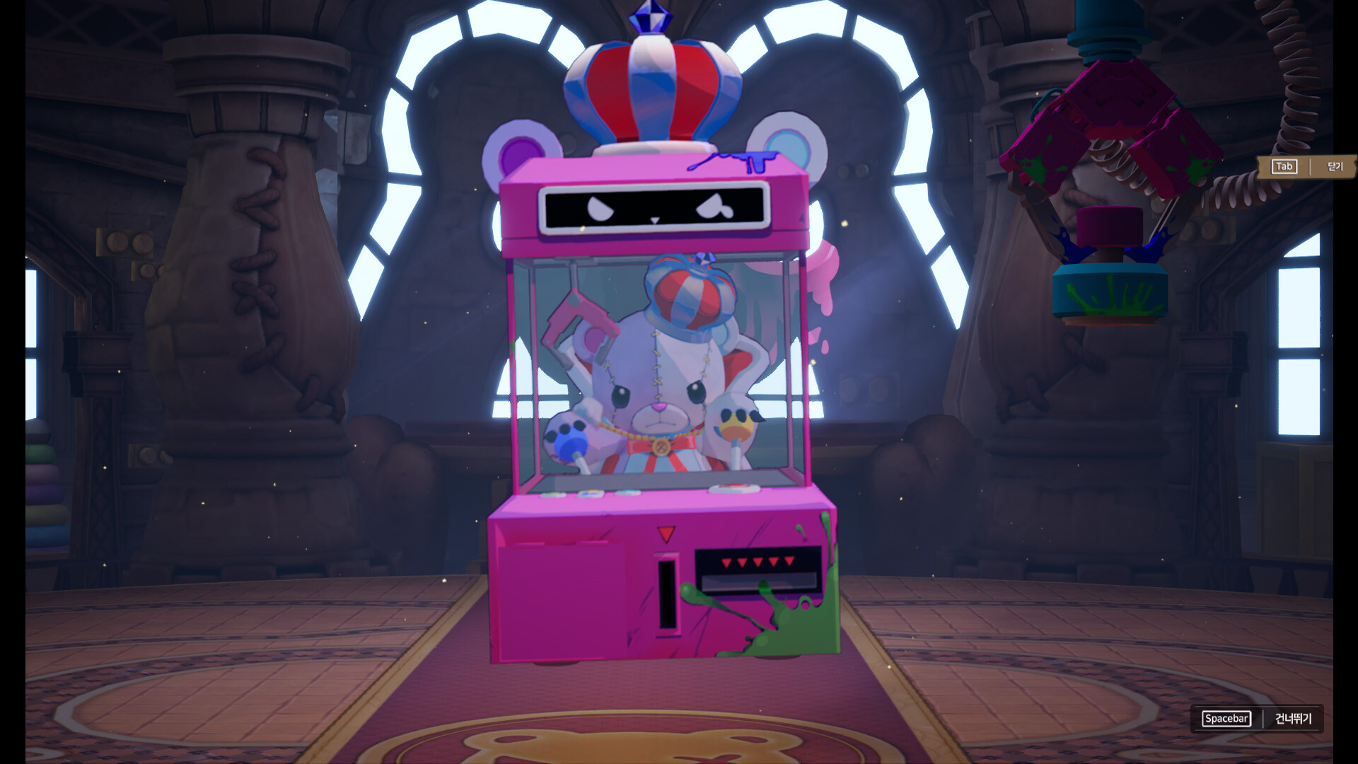 ToyLand screenshot 9