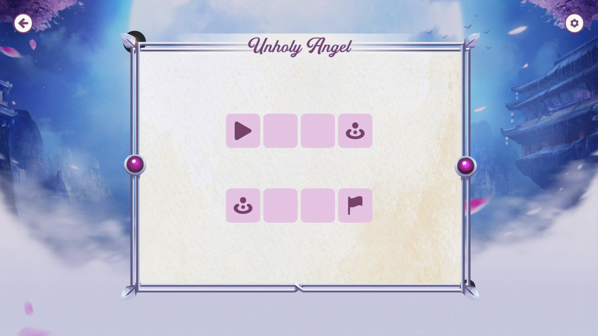 Unholy Angel 2 screenshot 1