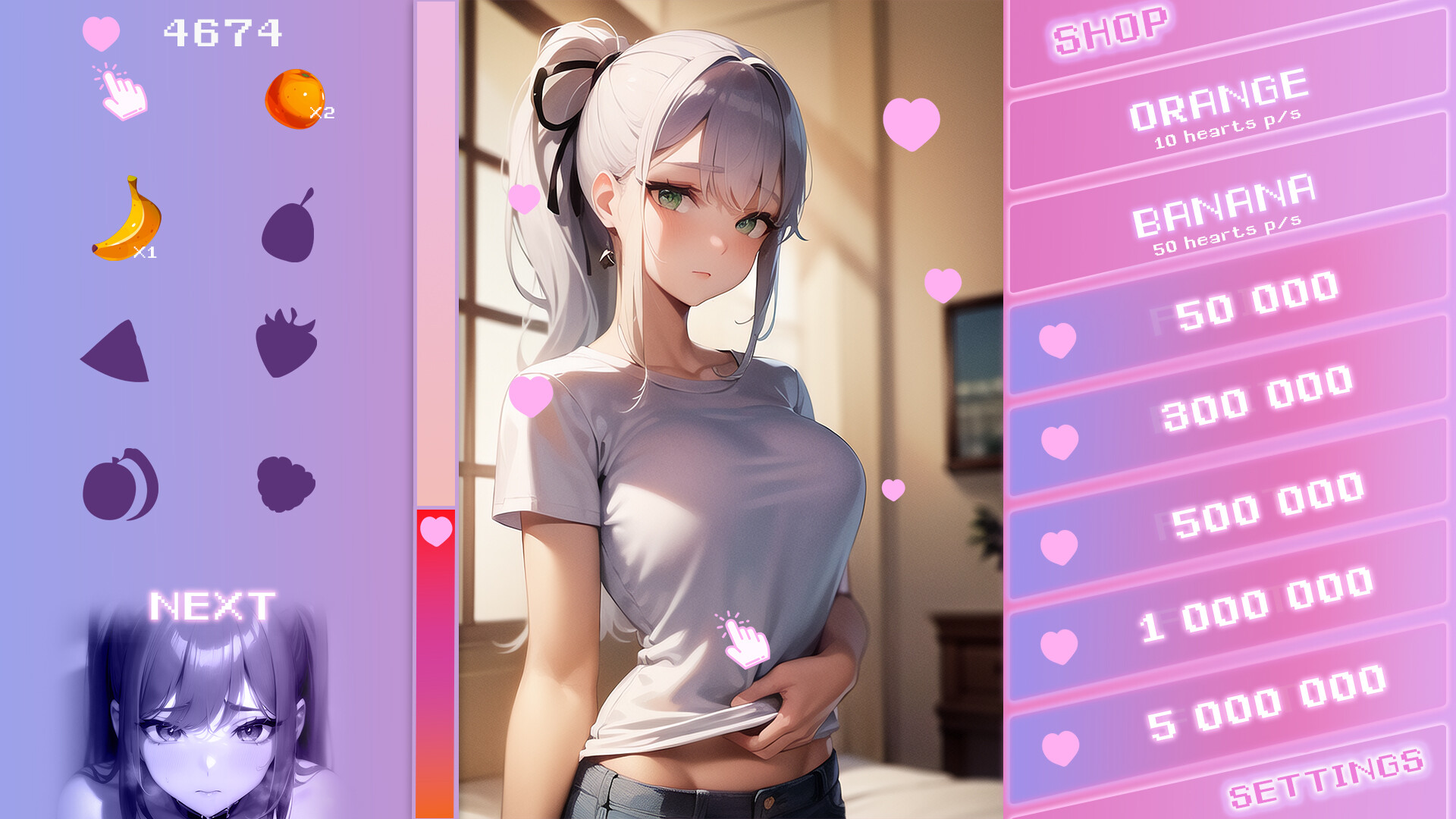 Milkshake! screenshot 14