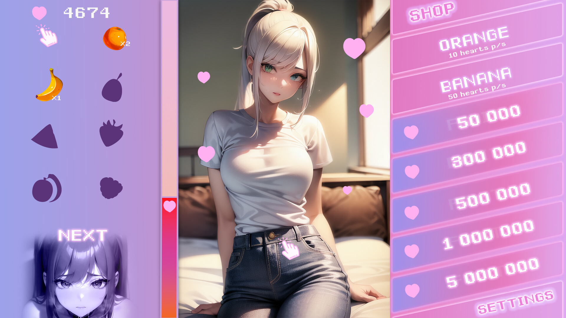 Milkshake! screenshot 16