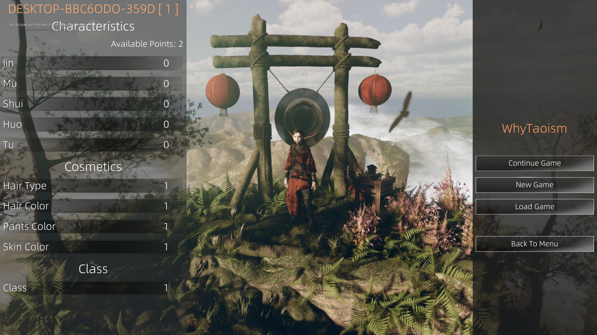 WhyTaoism screenshot 2