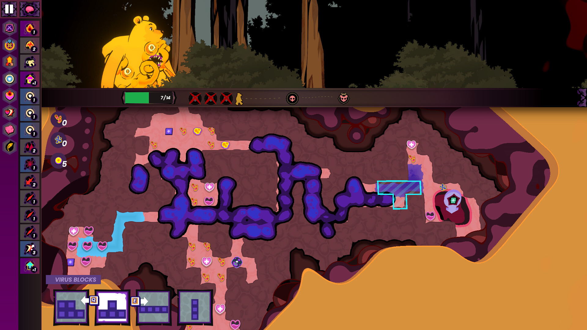 Winnie's Hole screenshot 1