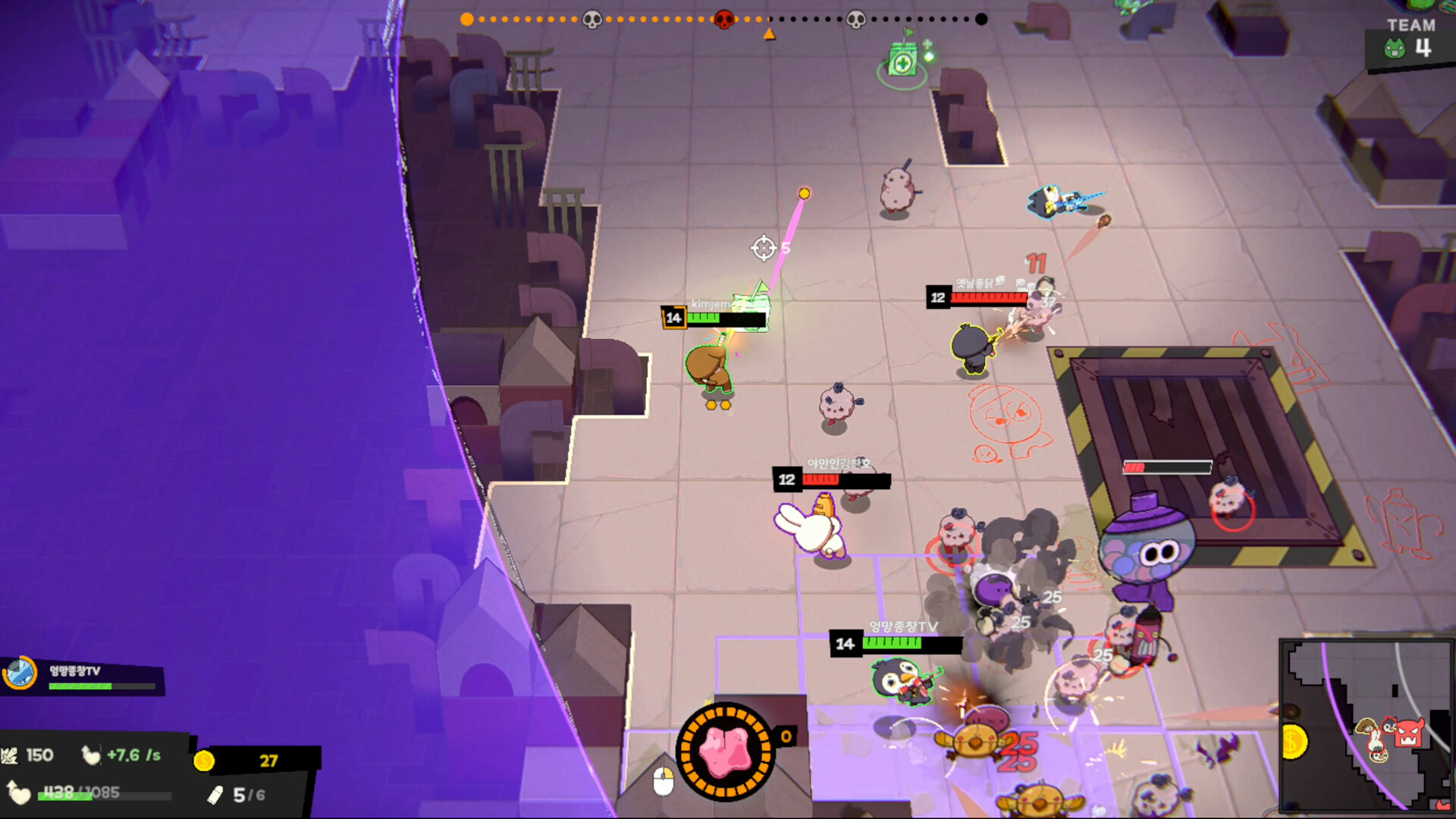 GREAT TOY SHOWDOWN screenshot 2