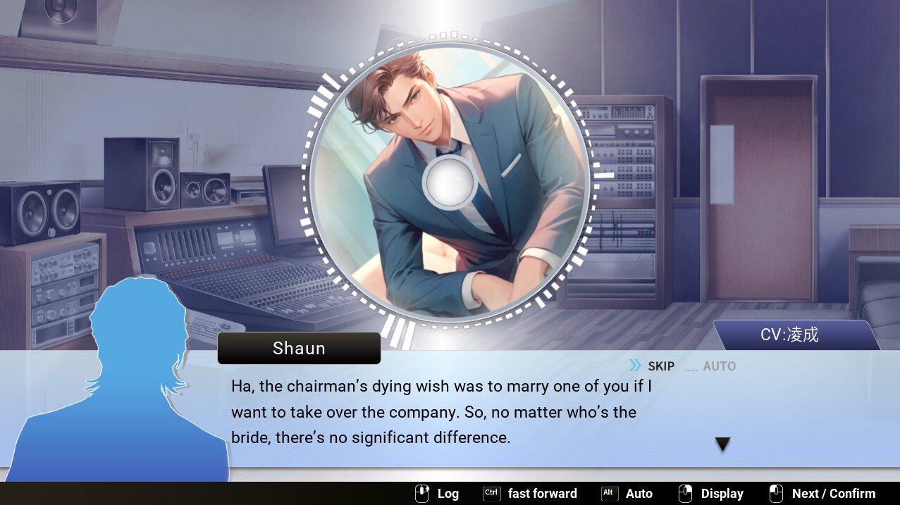 Voice Love on Air screenshot 6