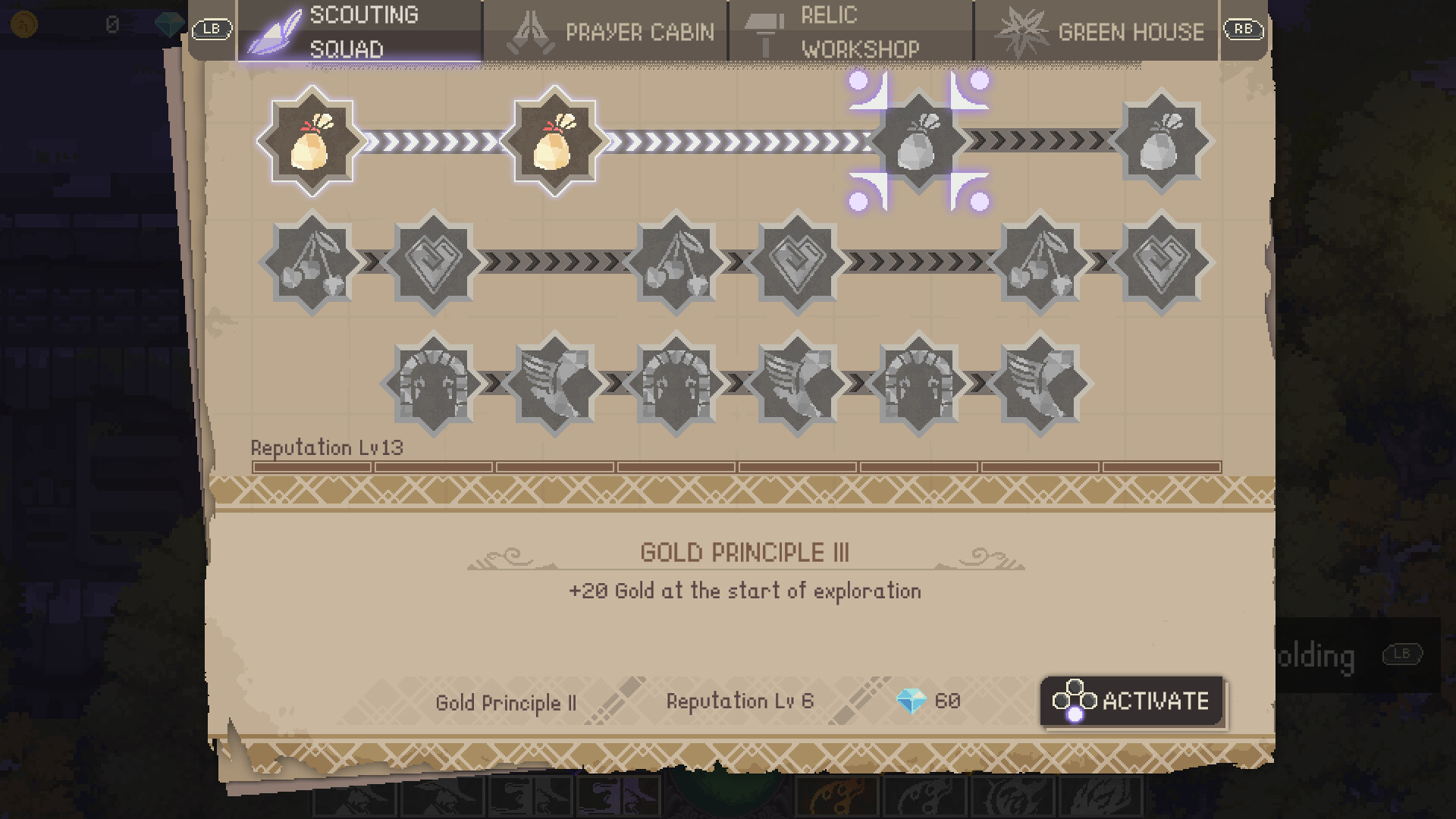 StormEdge screenshot 8