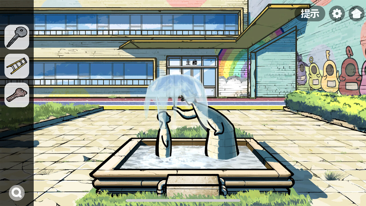 房间的秘密2:起点 screenshot 1