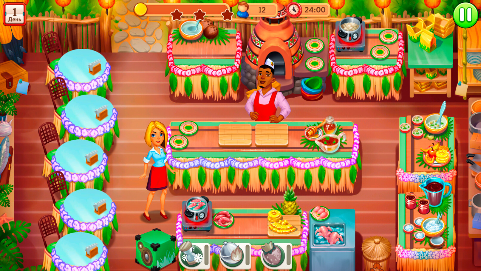 Travel Cuisine Collector's Edition screenshot 5
