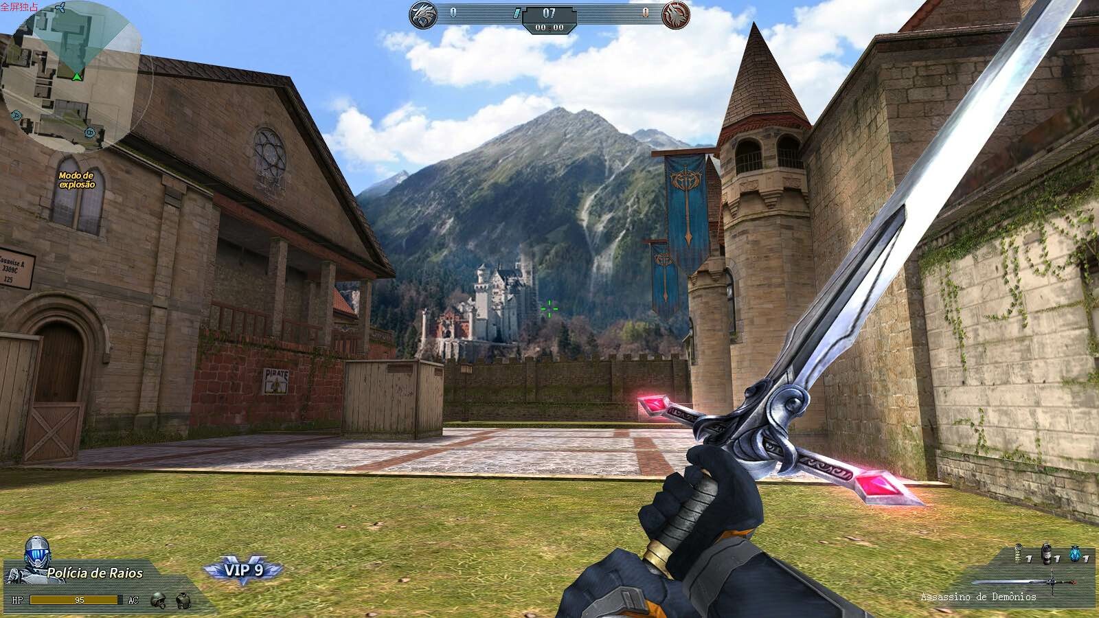 Global Strike screenshot 9