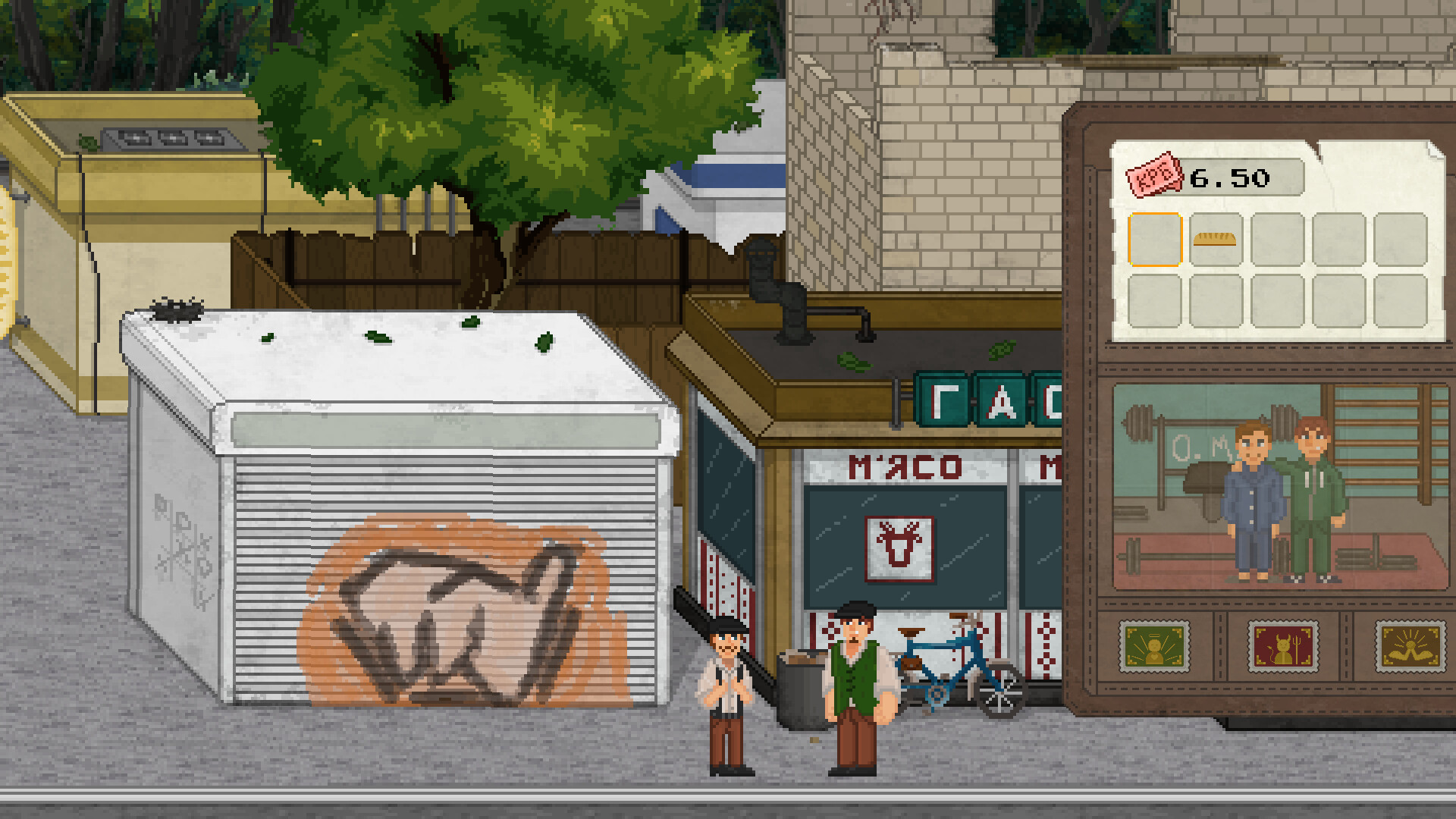 Great Hopes City screenshot 5