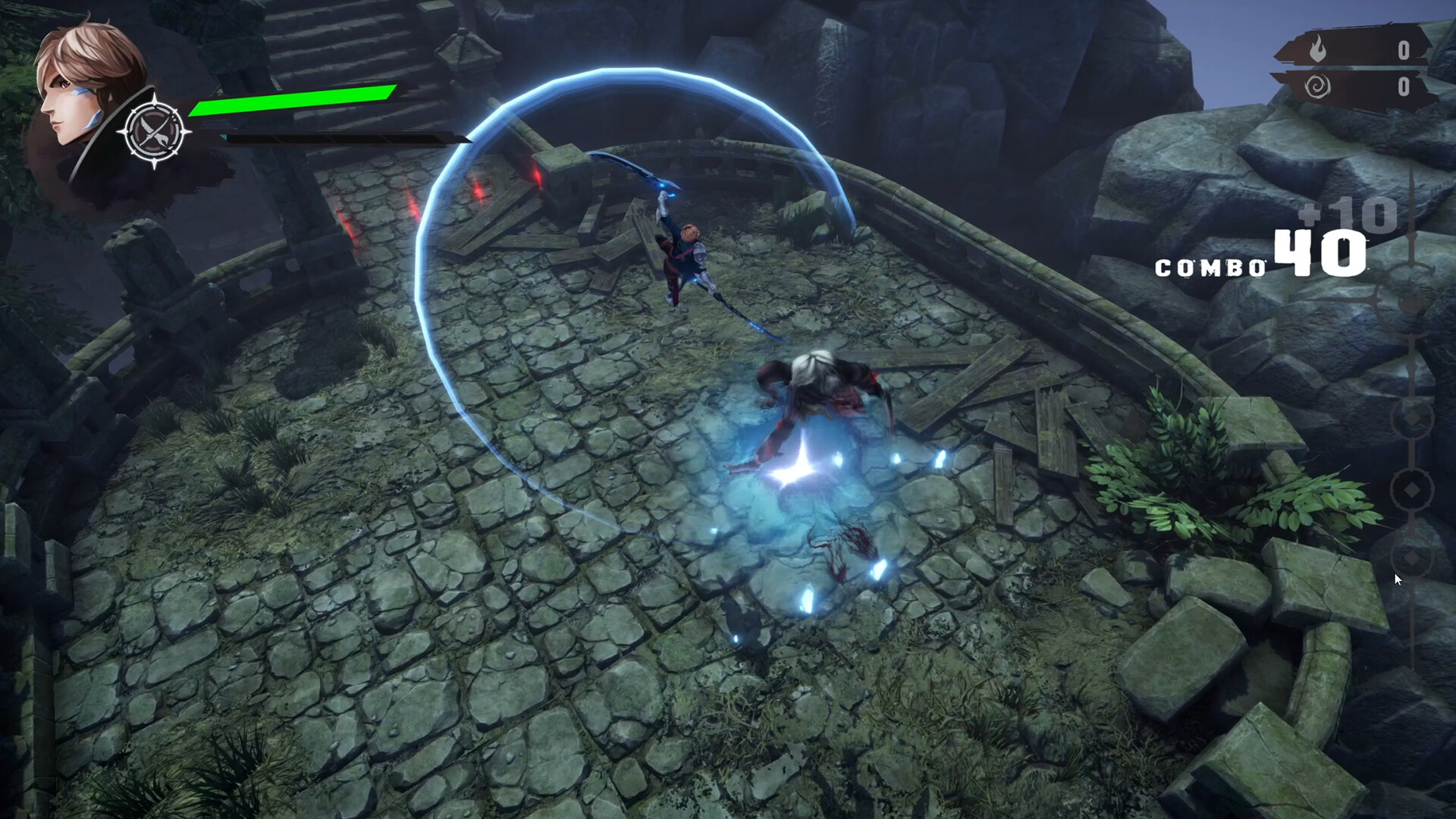 Ringash screenshot 1