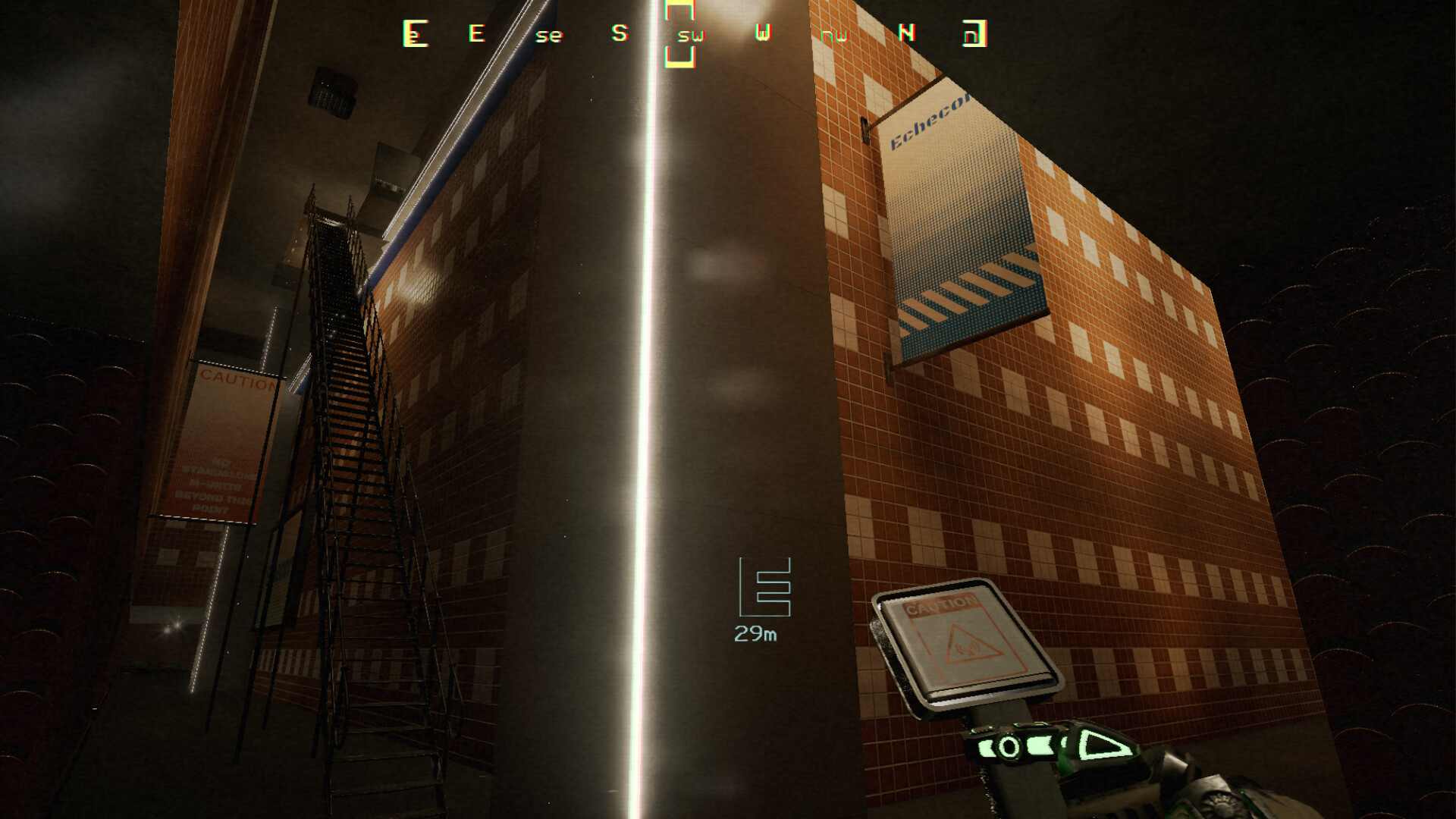 Defective Sectors screenshot 5