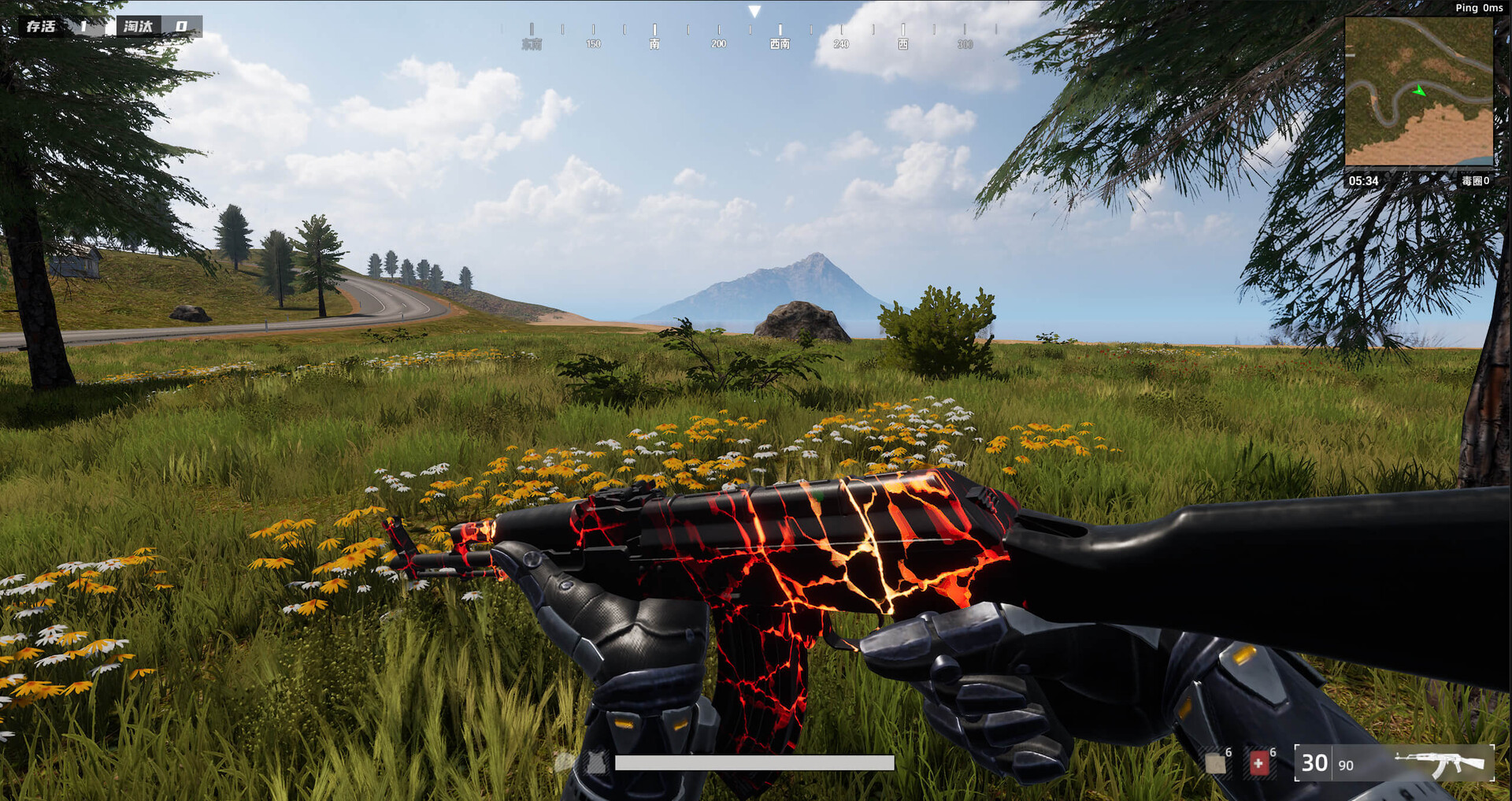 FMTC screenshot 1