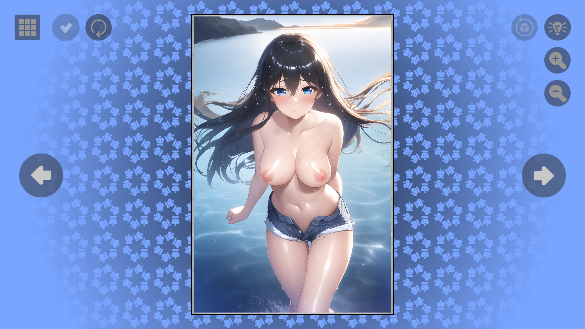 H Girl screenshot 5