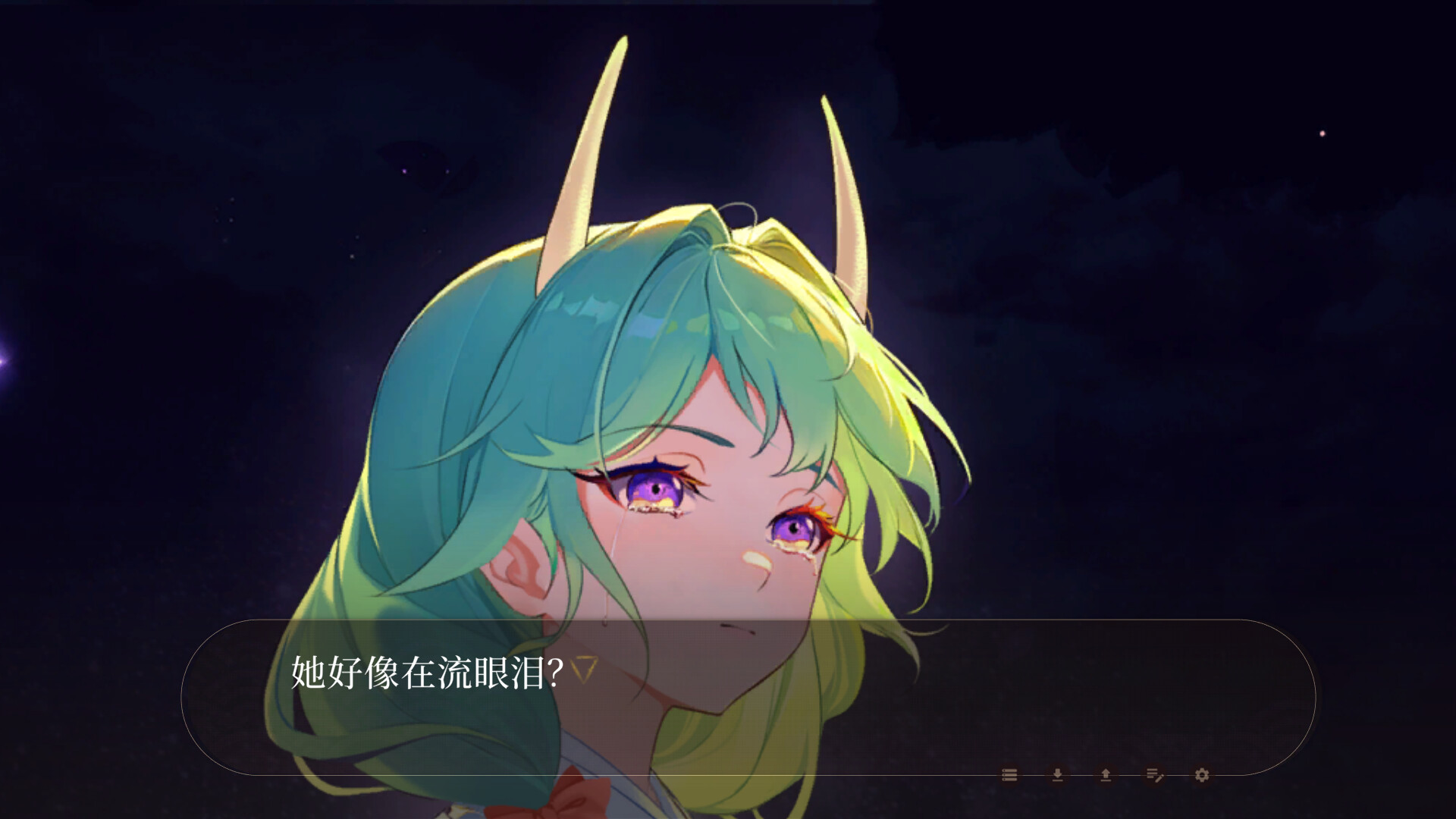 Gensokyo:Presumption of Guilt~Pansies Before Dawn screenshot 2