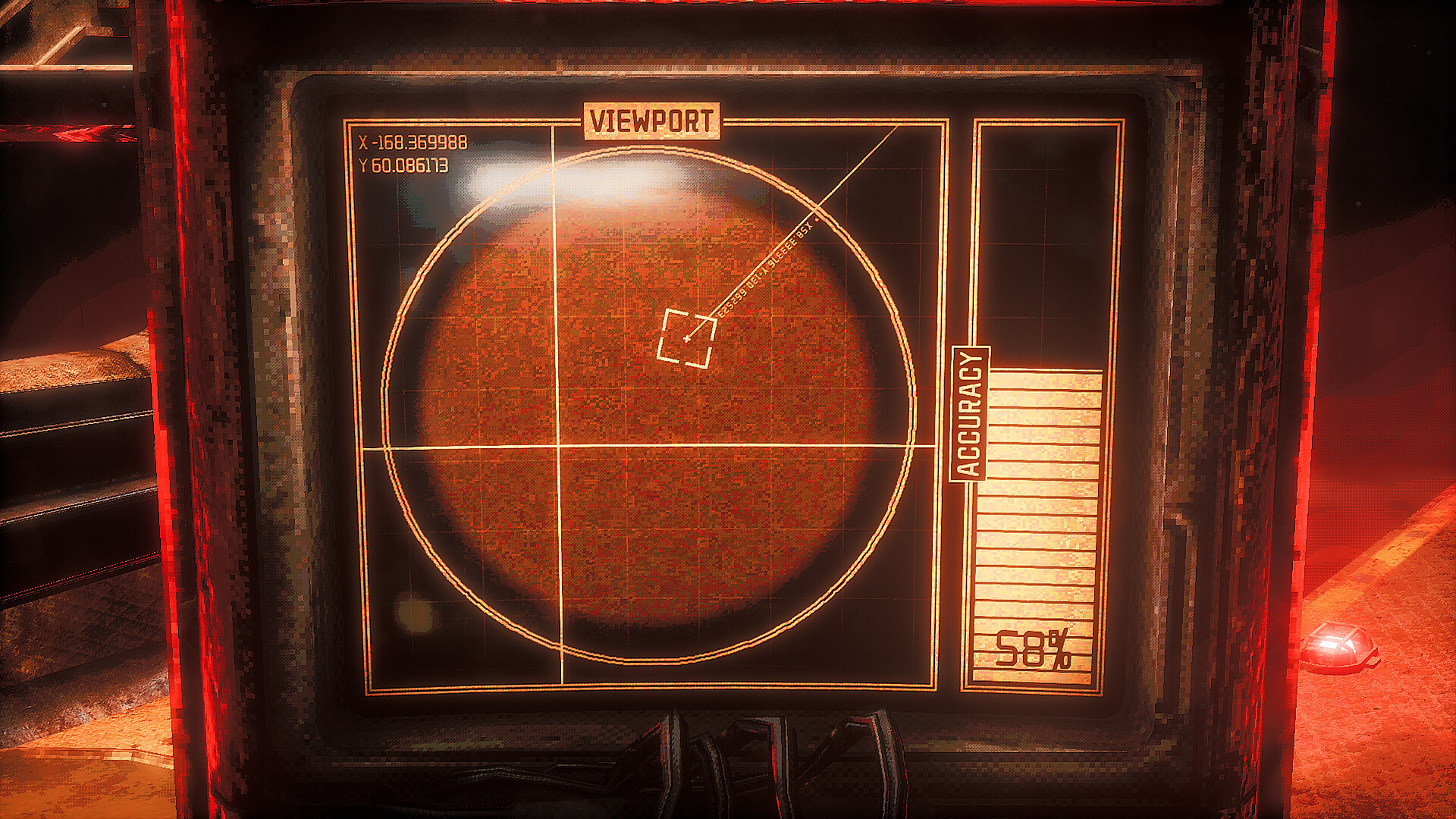 THE SUSPENSE screenshot 5