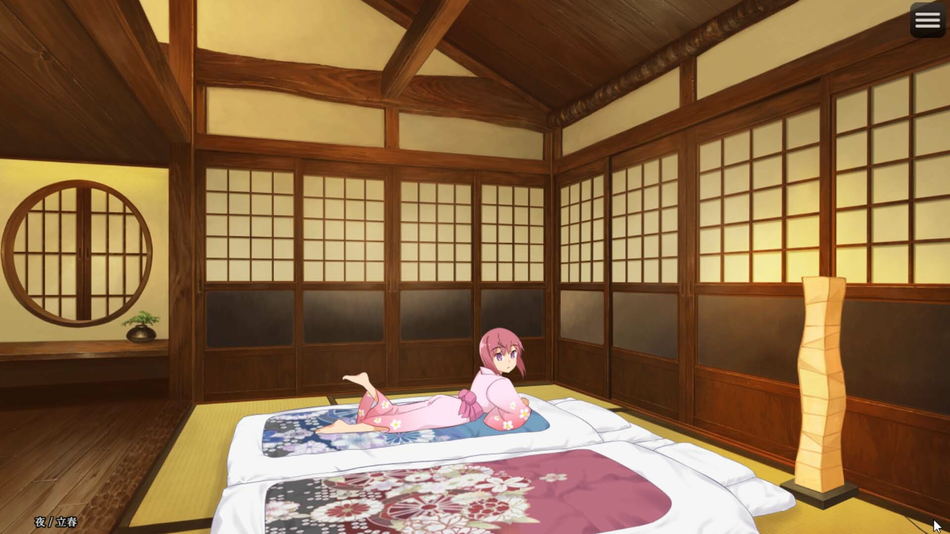 Kakuriyo Village ~Moratorium of Adolescence~ screenshot 2