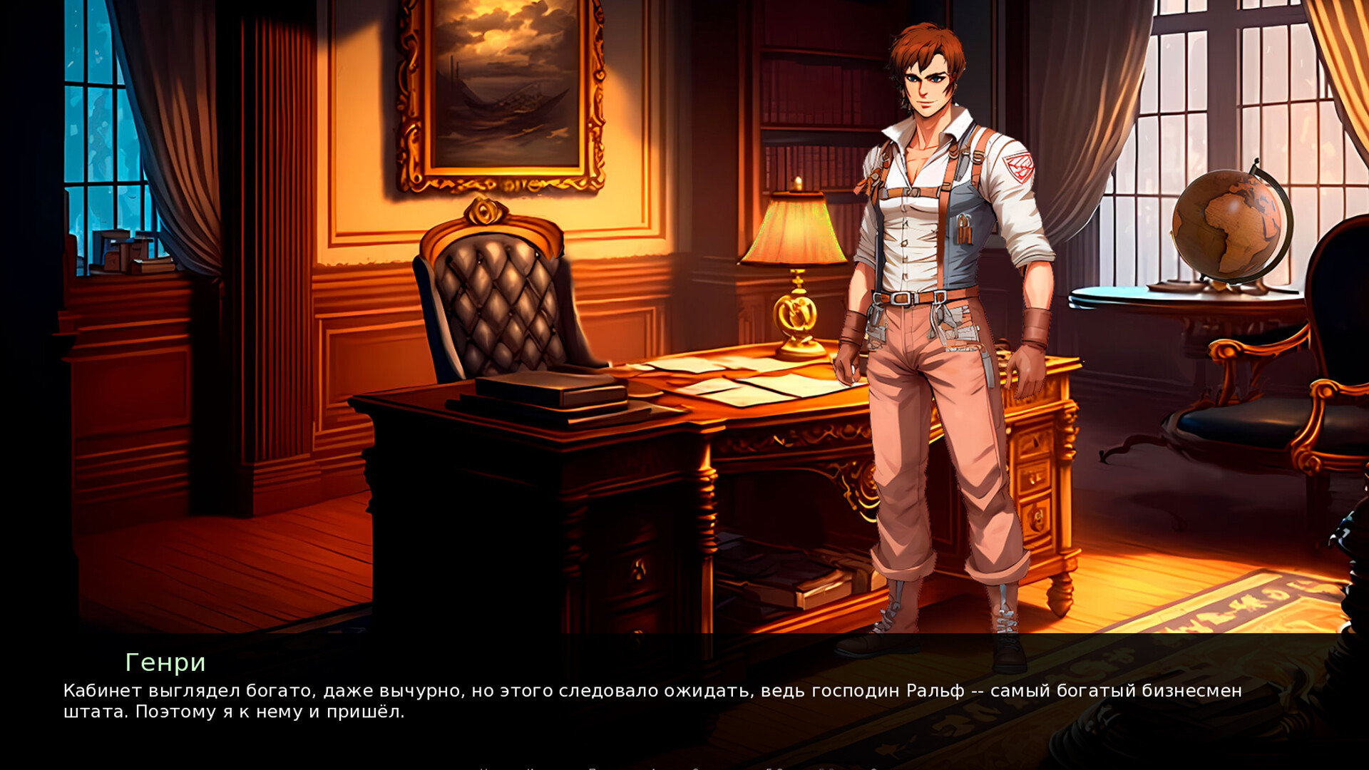 One Step To Paradise screenshot 5
