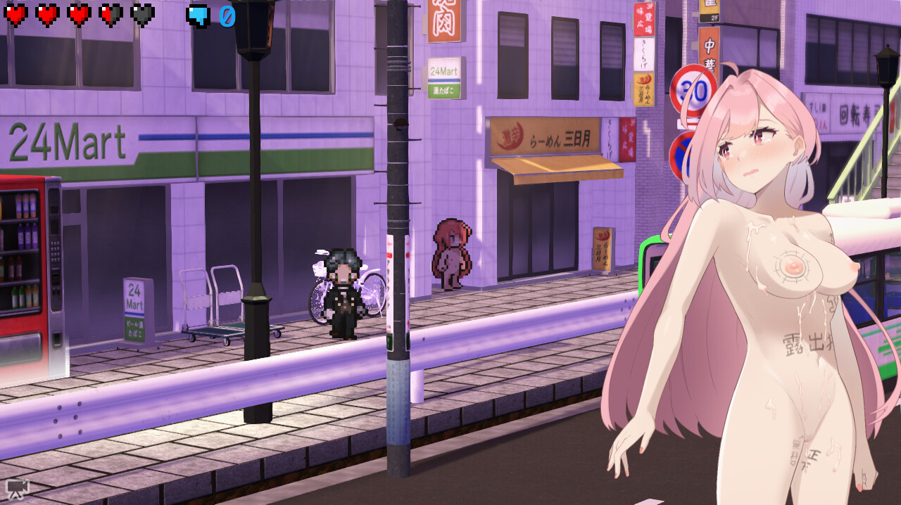 Embarrassed Shina-chan~ the Naked Wandering College Girl screenshot 4