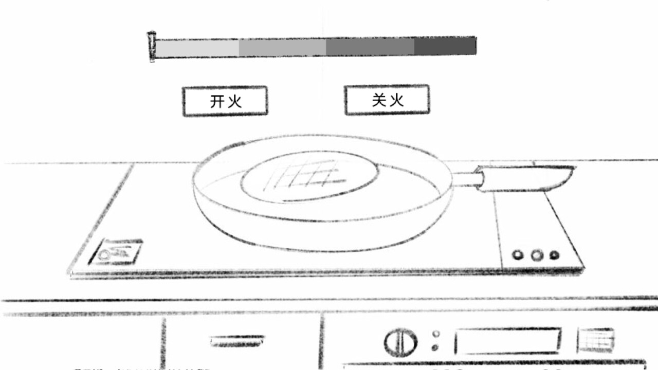 十月怪谈-Insane Rules screenshot 4