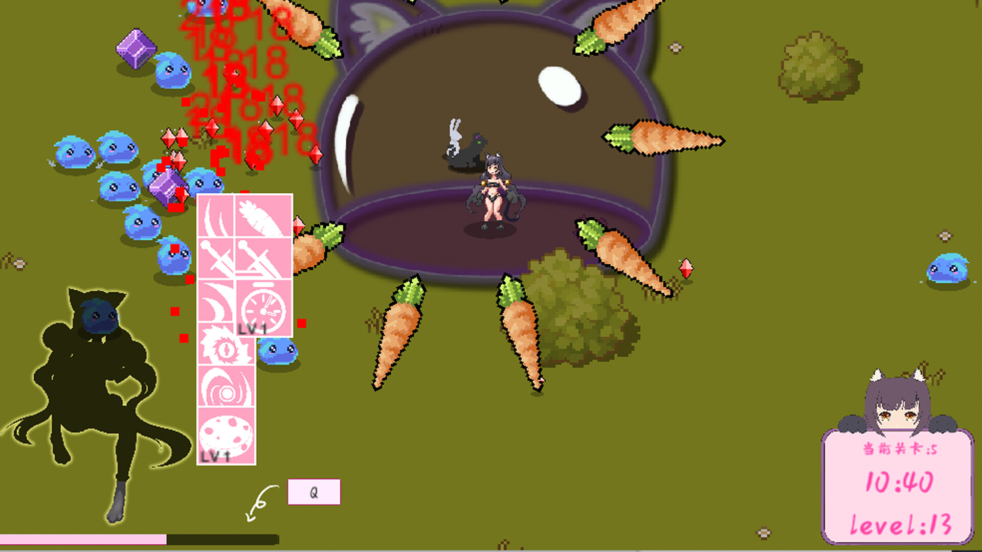 兽食欲Animal appetite screenshot 2