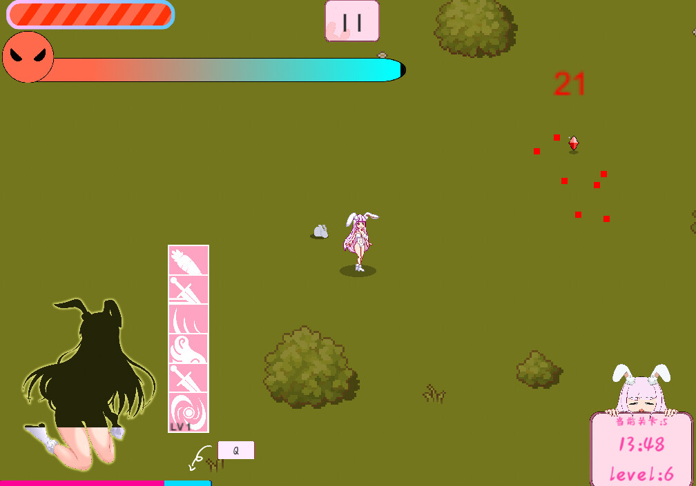兽食欲Animal appetite screenshot 3