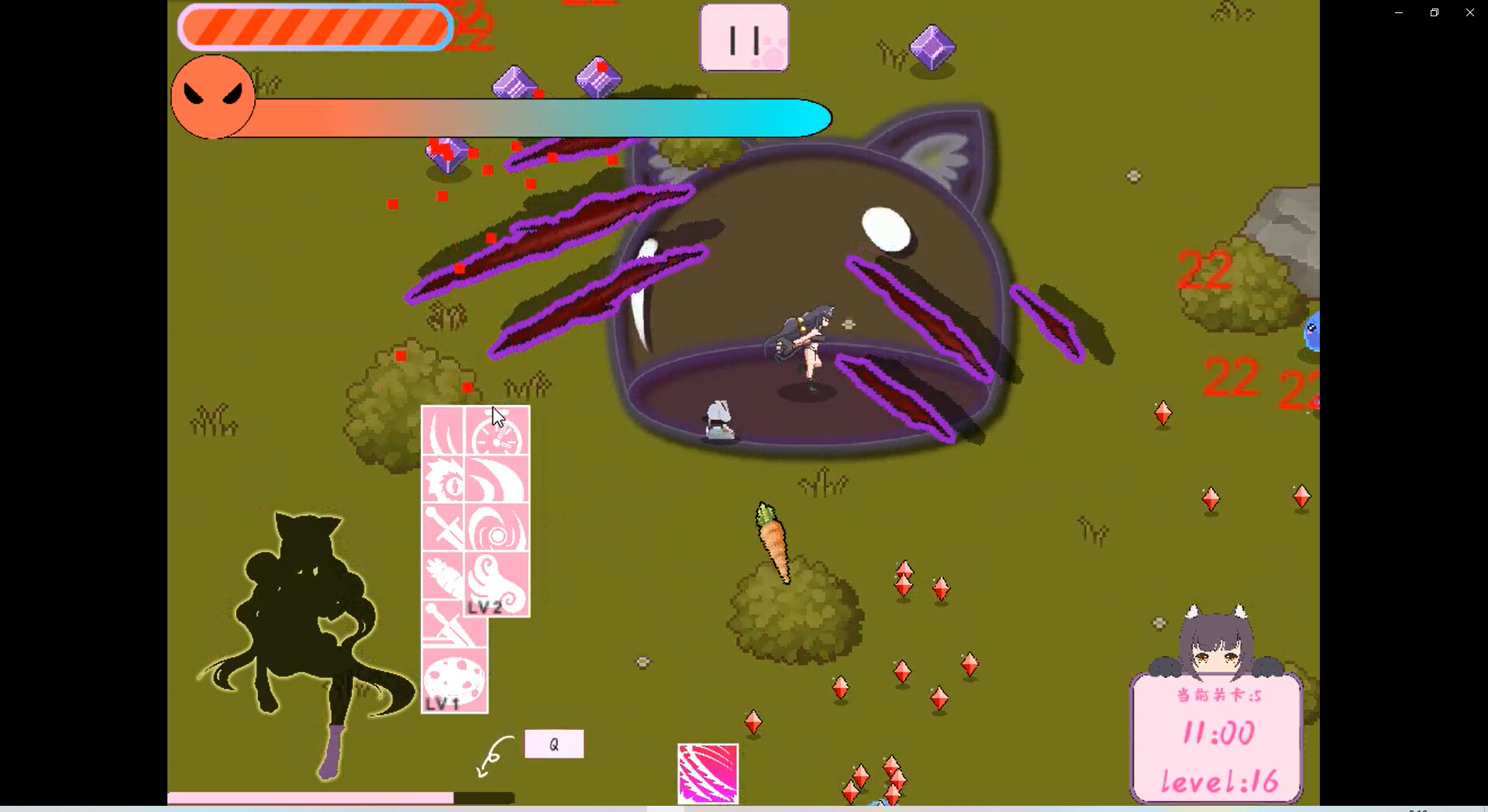 兽食欲Animal appetite screenshot 6