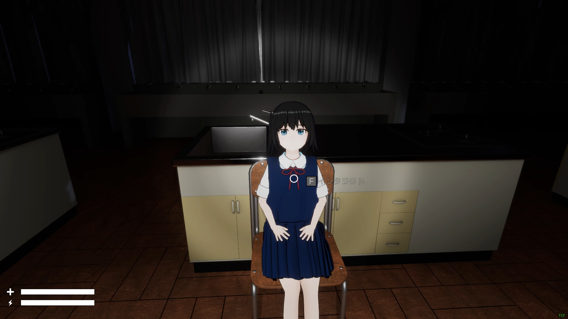 Psychic Investigation of Sakuragi Haru screenshot 7
