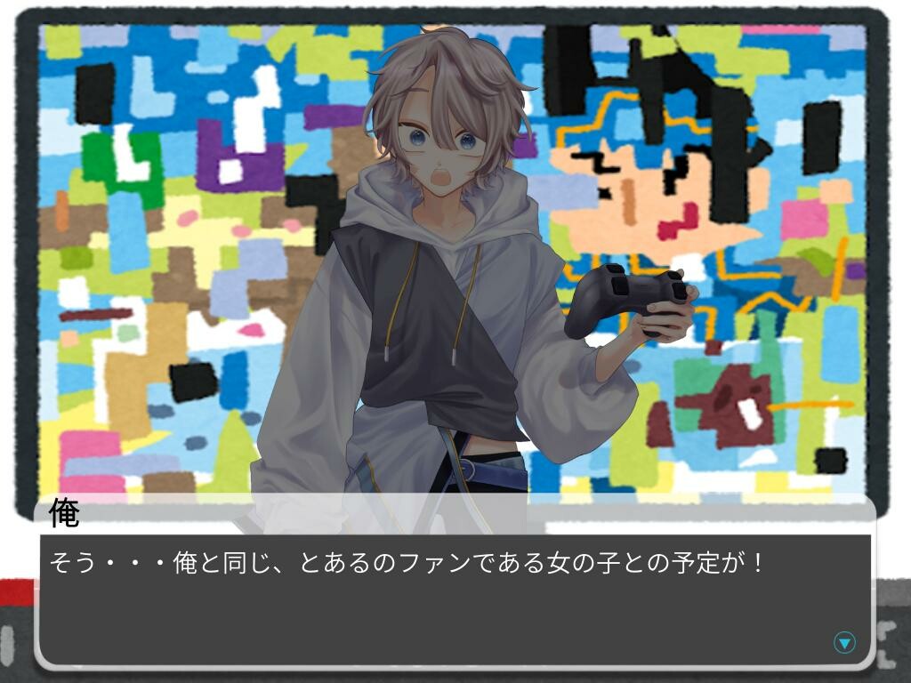 狂信ちゃん screenshot 3