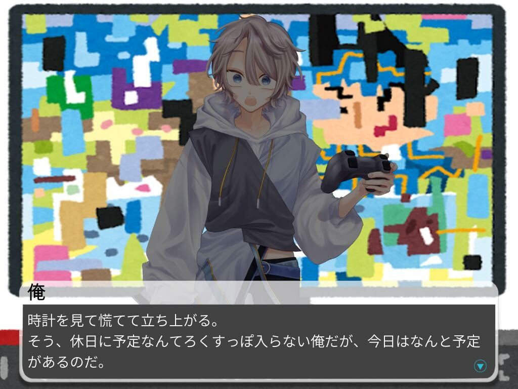 狂信ちゃん screenshot 2