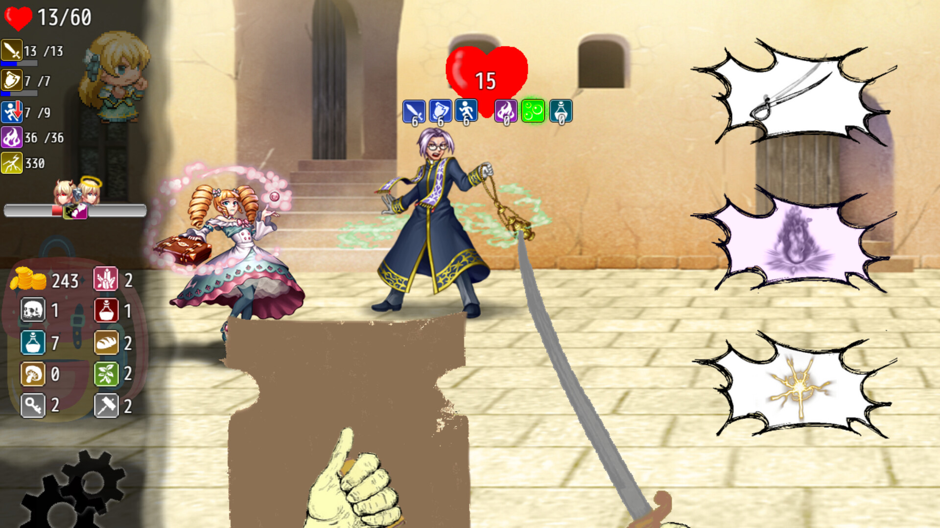 8 screenshot 5