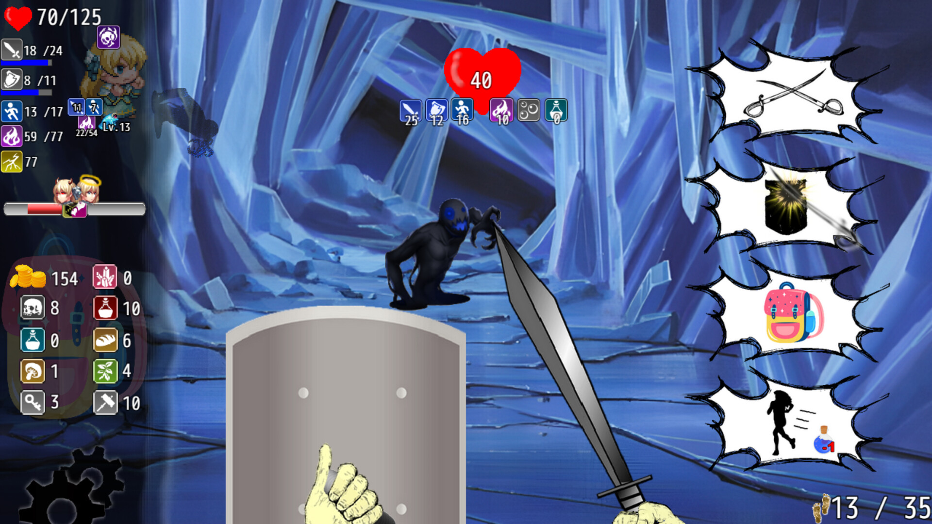 8 screenshot 11