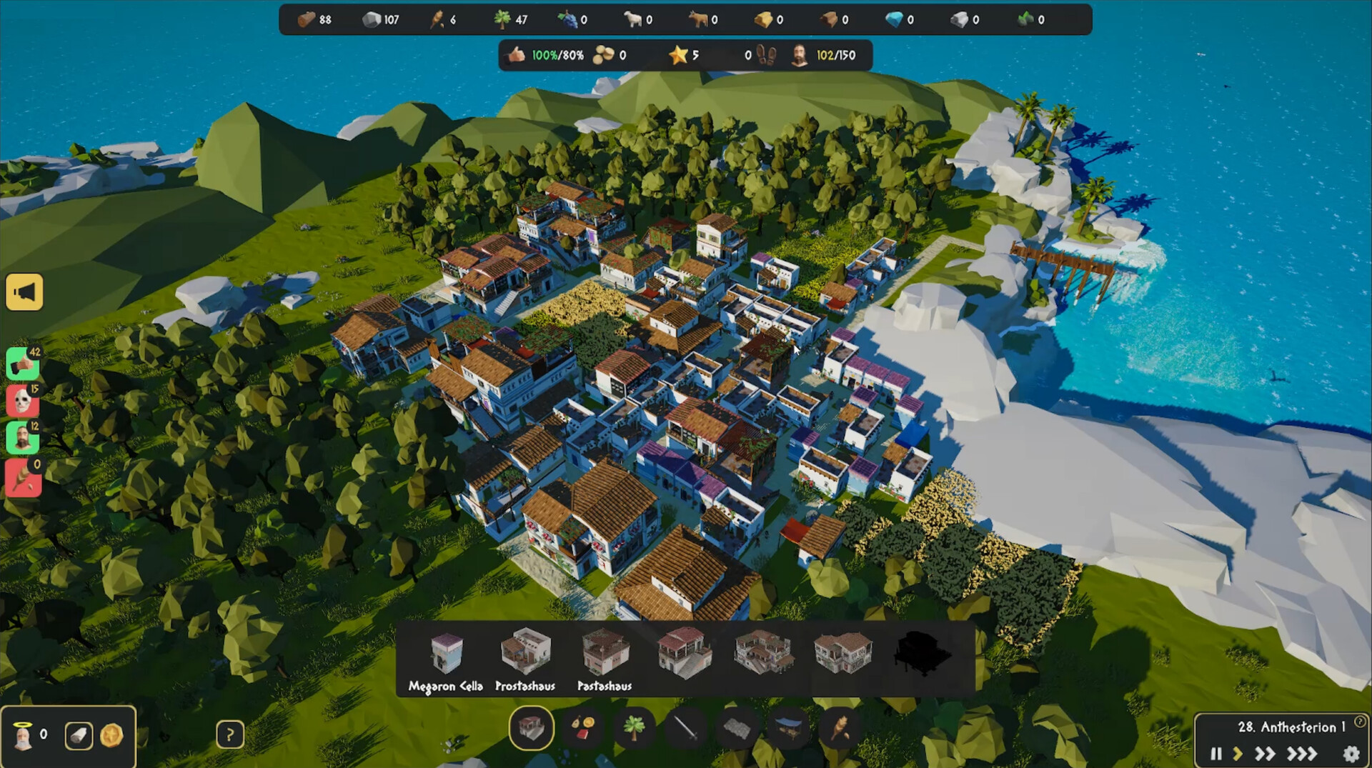 Ancient Polis screenshot 1