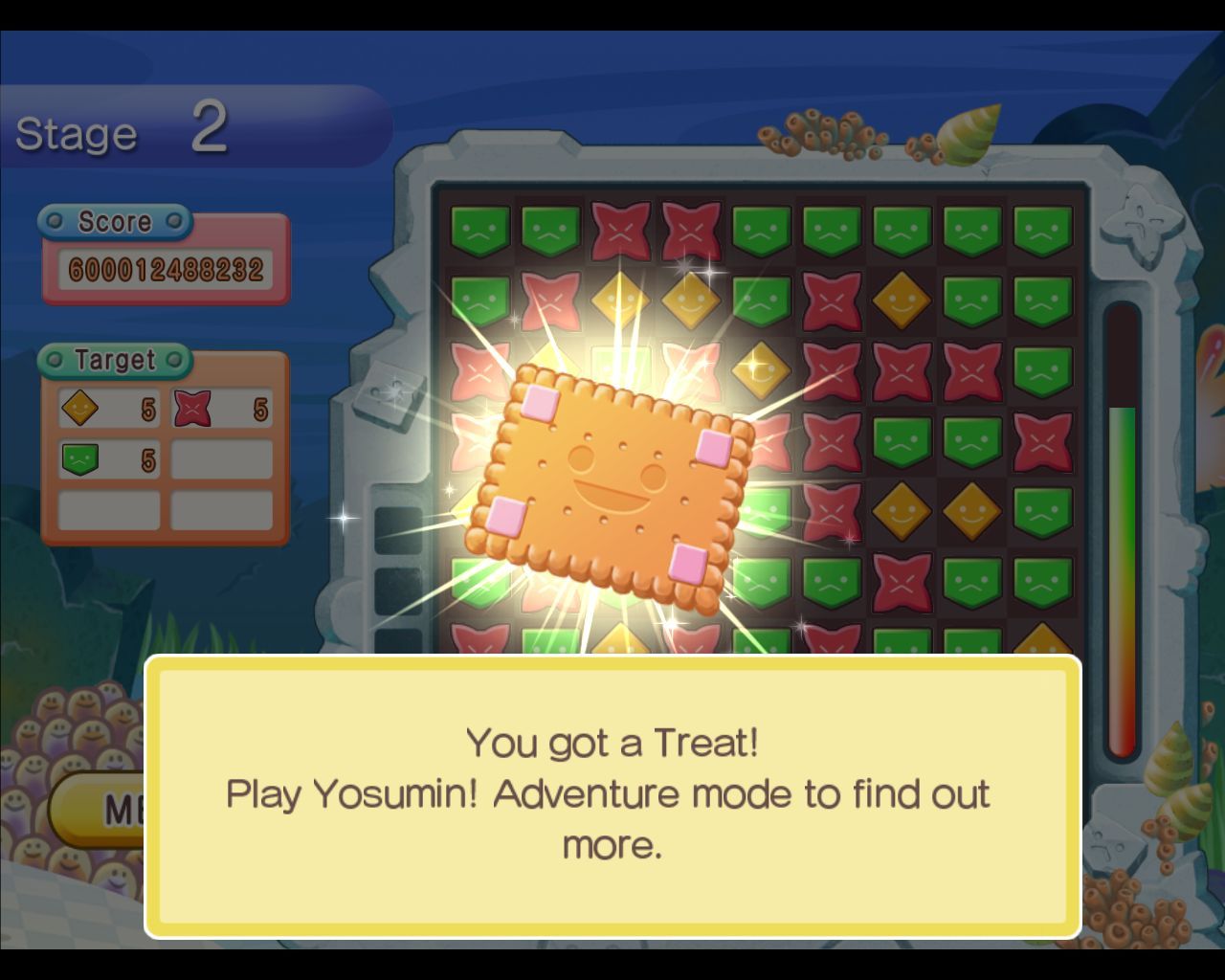 Yosumin!™ screenshot 3