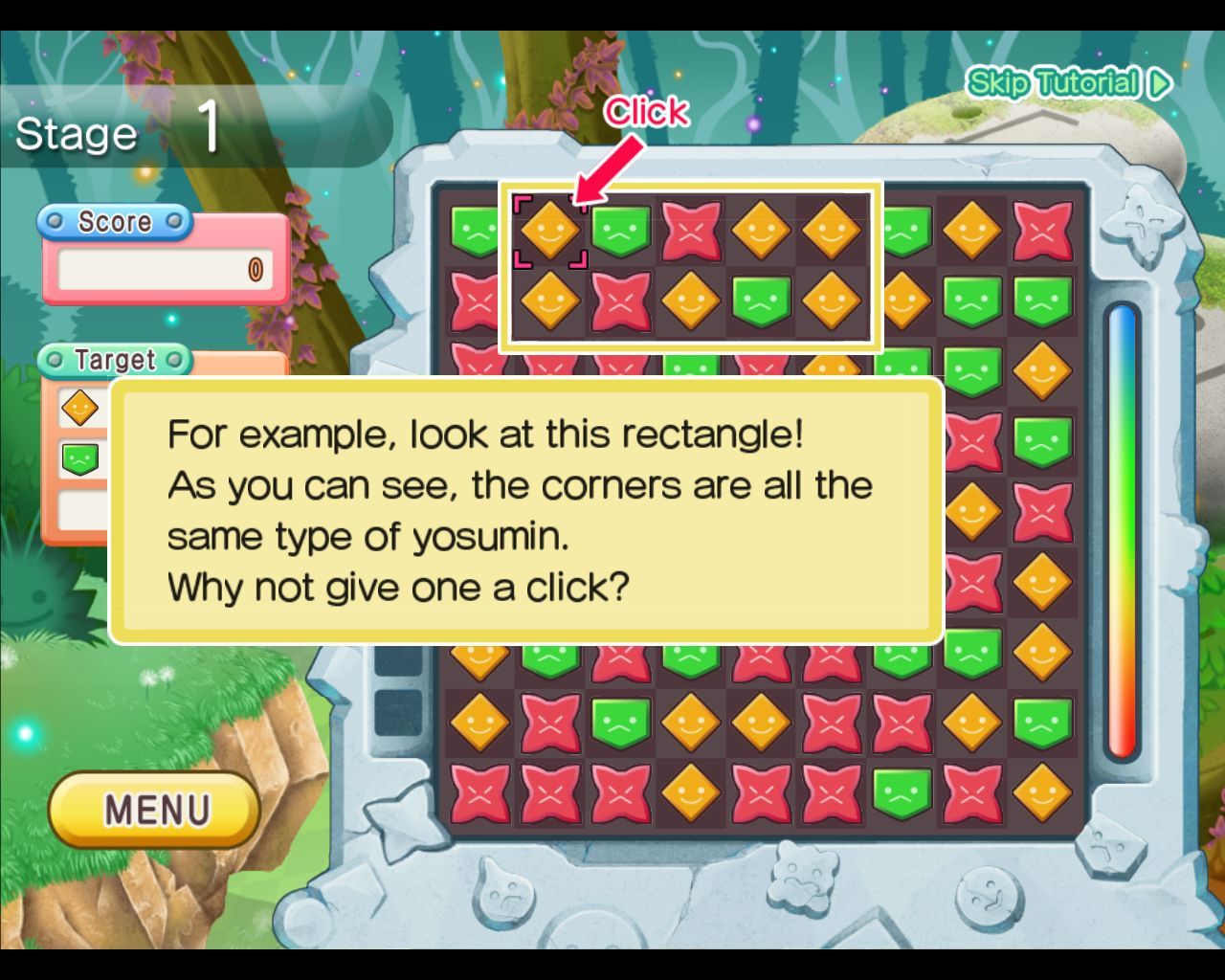 Yosumin!™ screenshot 4