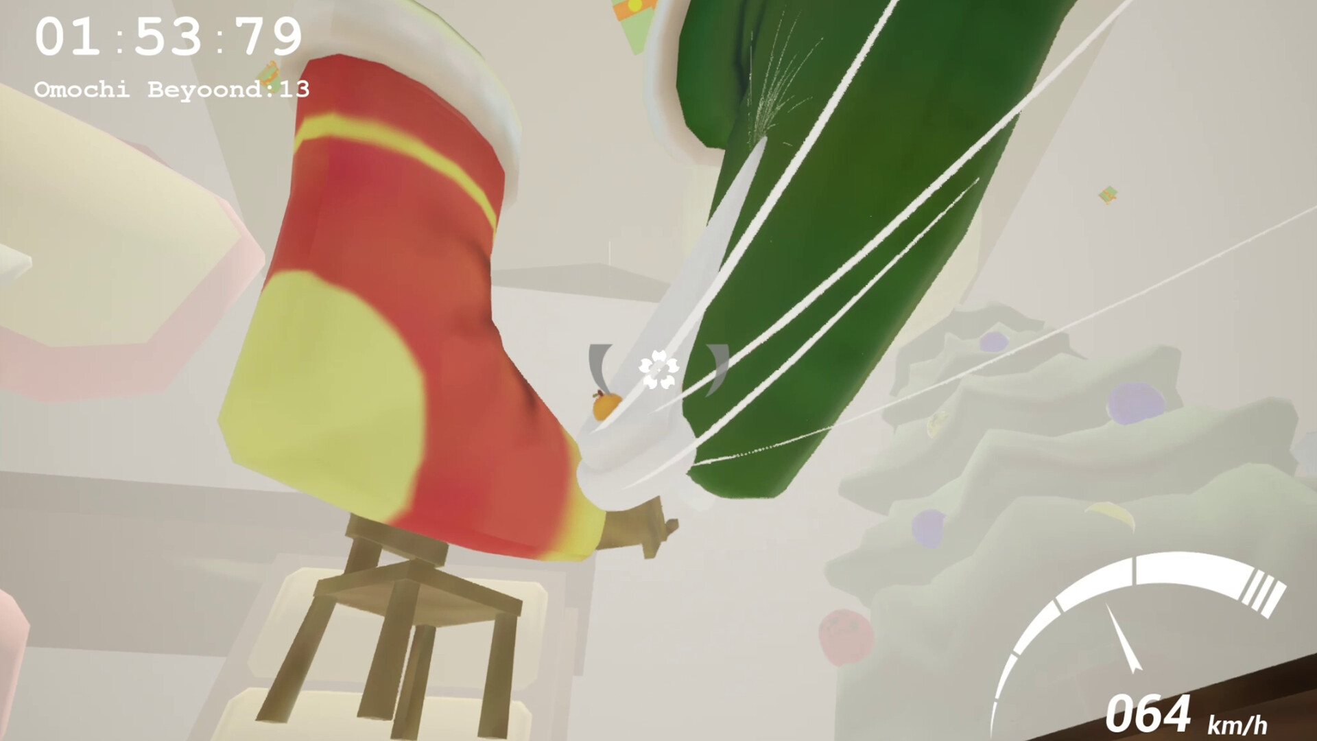 Show Guts screenshot 3