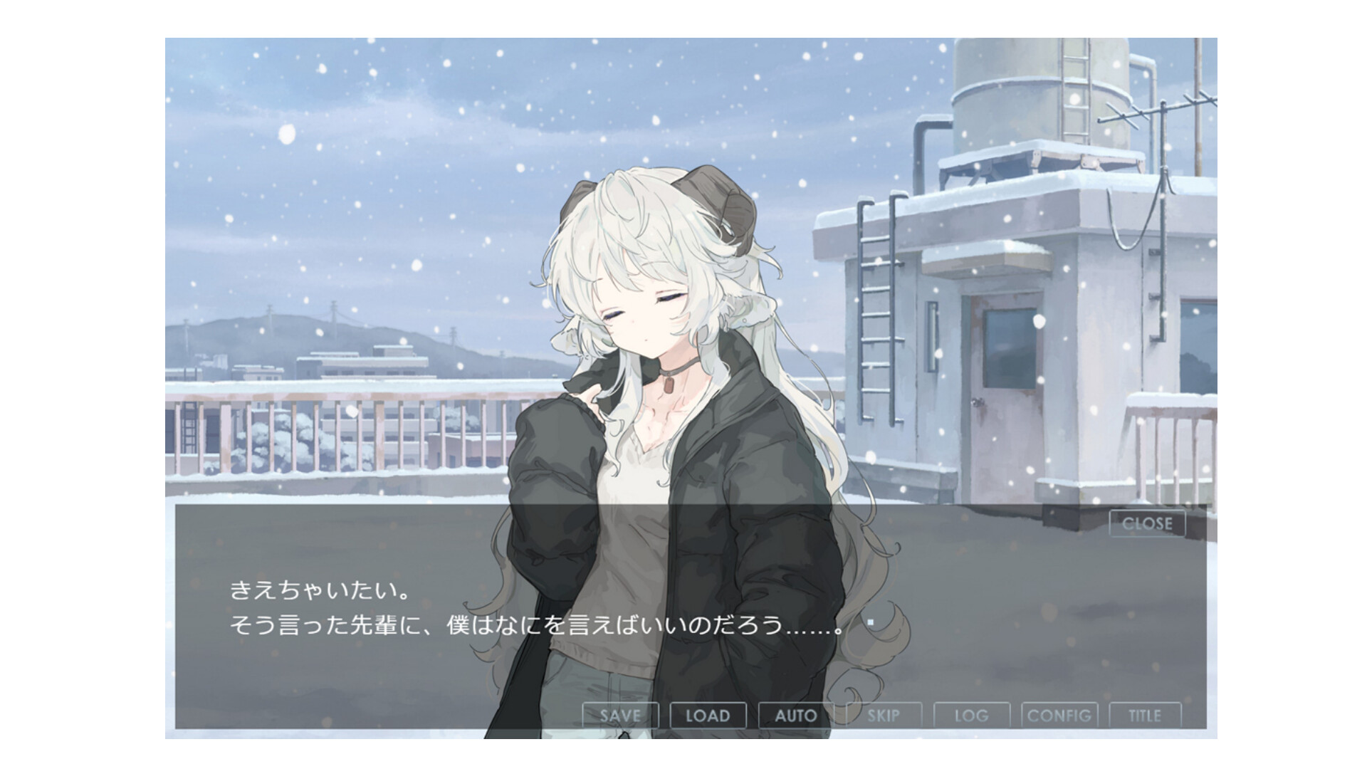 SMOKY WHITE screenshot 5