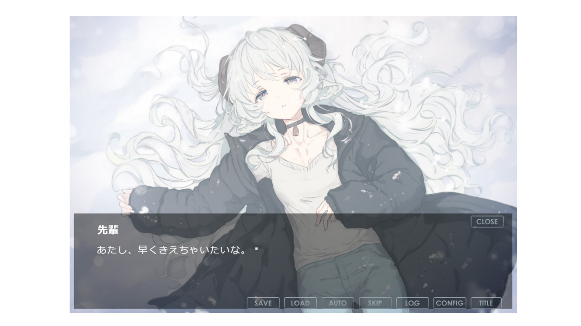 SMOKY WHITE screenshot 4
