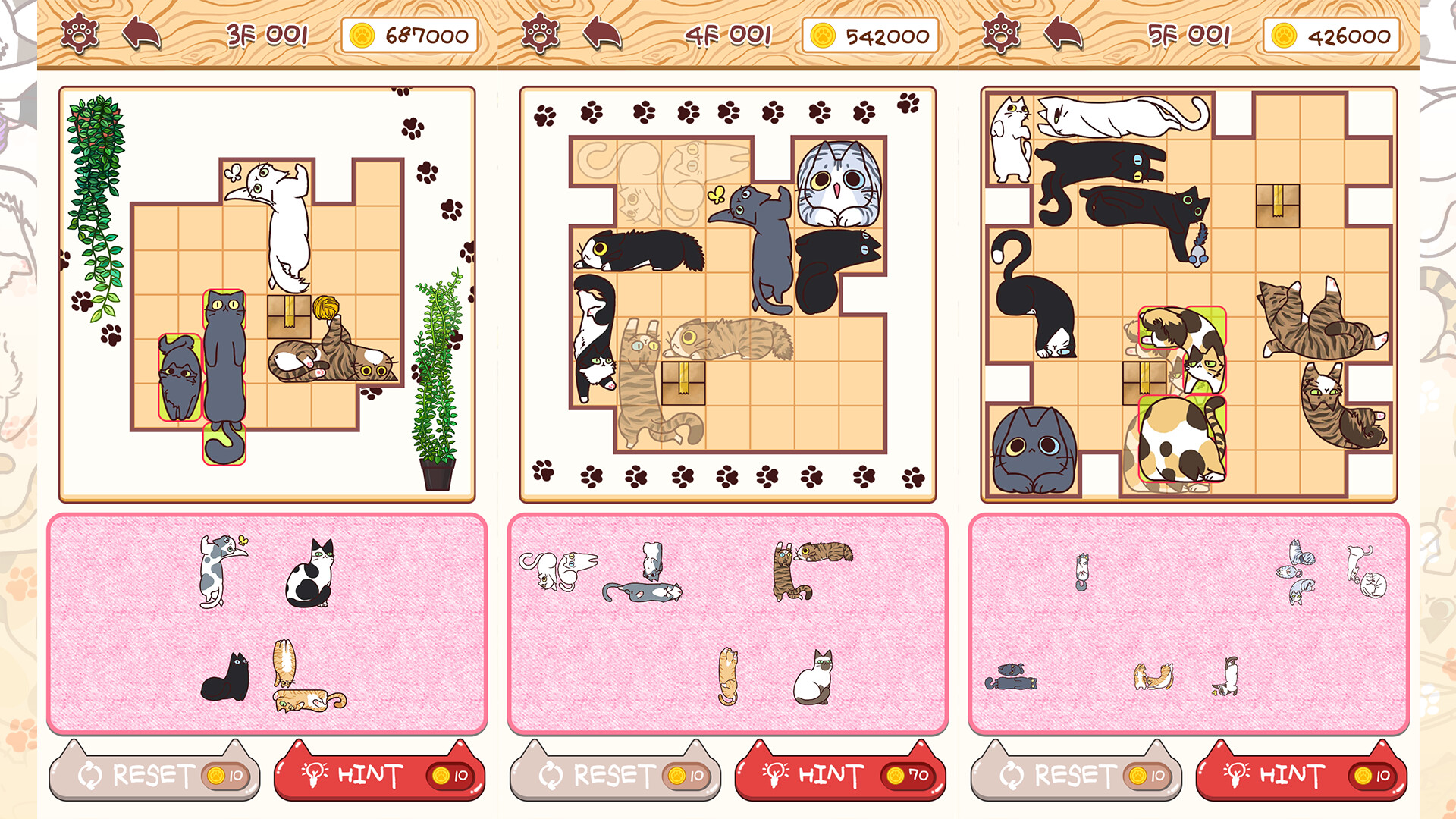 AnimalKingdom:cats screenshot 1