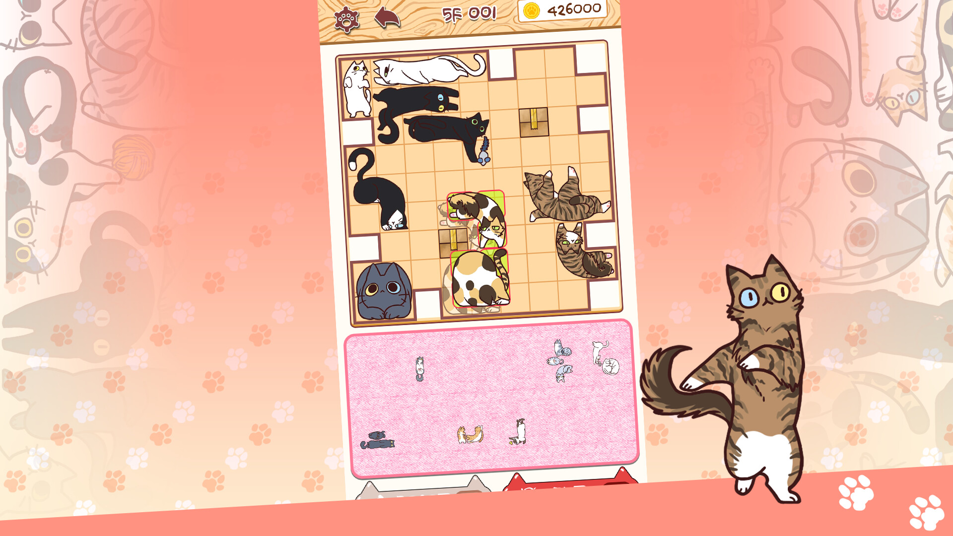 AnimalKingdom:cats screenshot 5