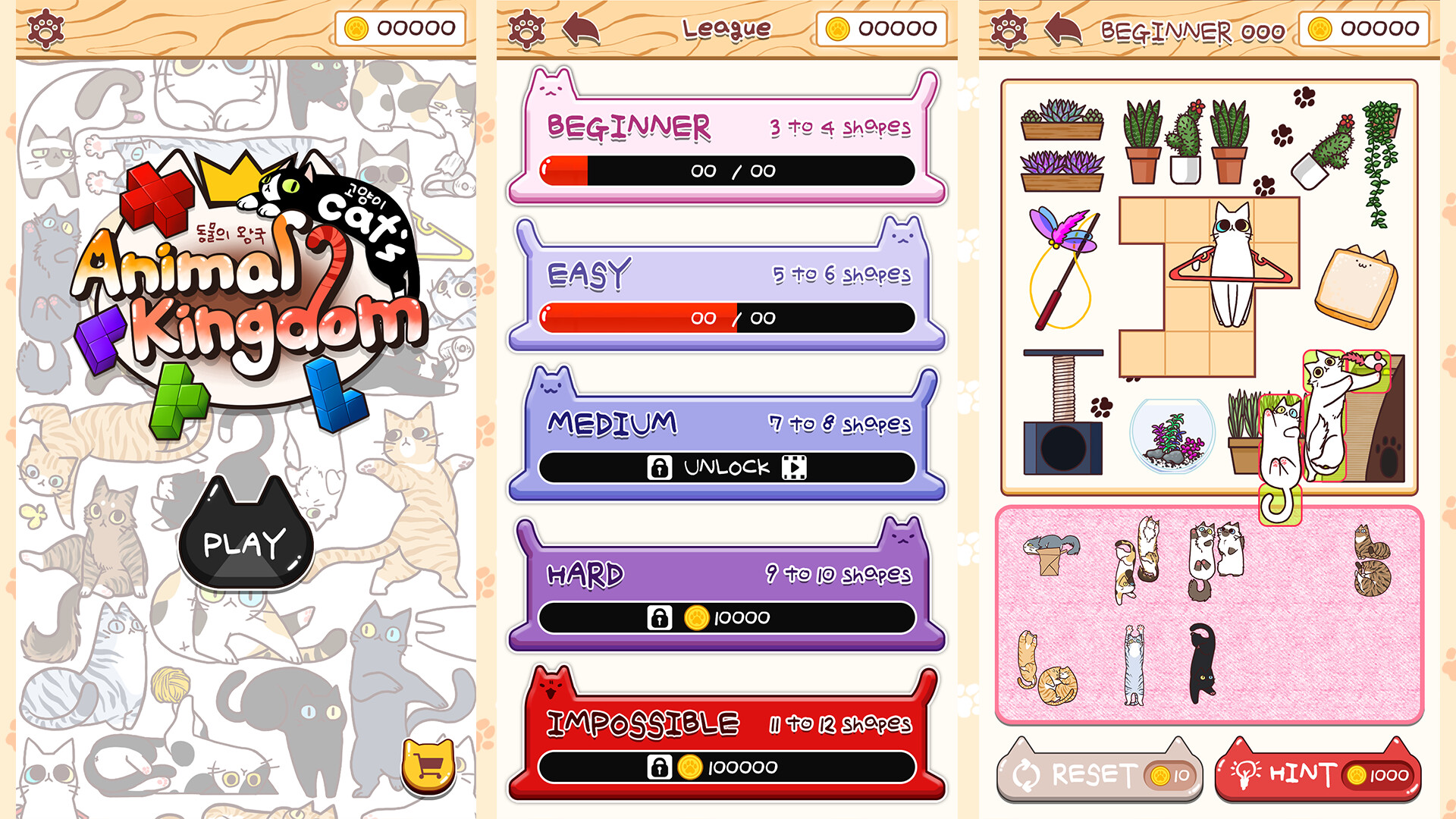 AnimalKingdom:cats screenshot 3