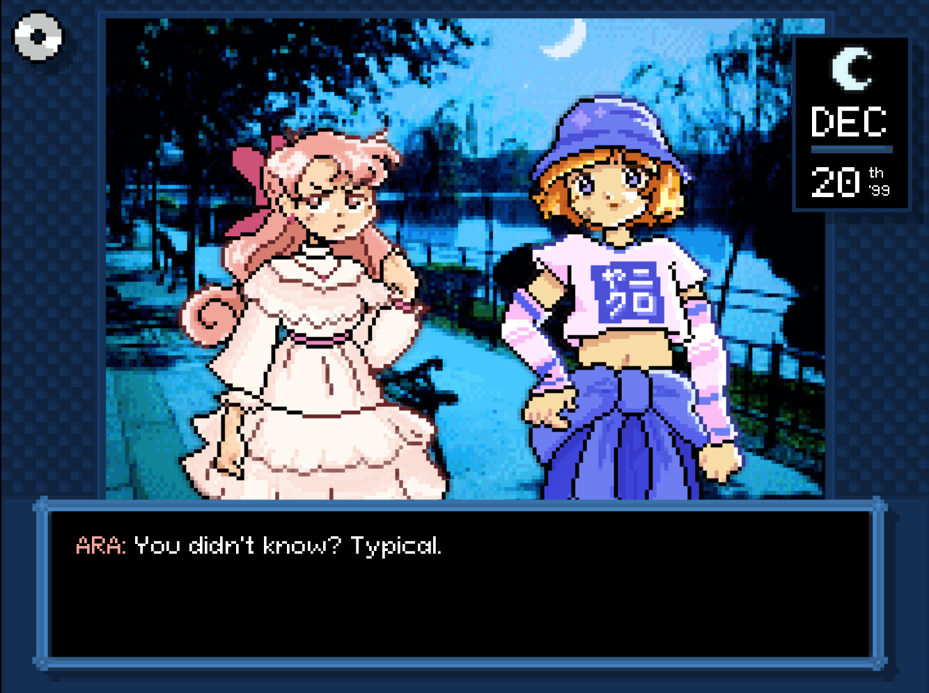 Life After Magic screenshot 8