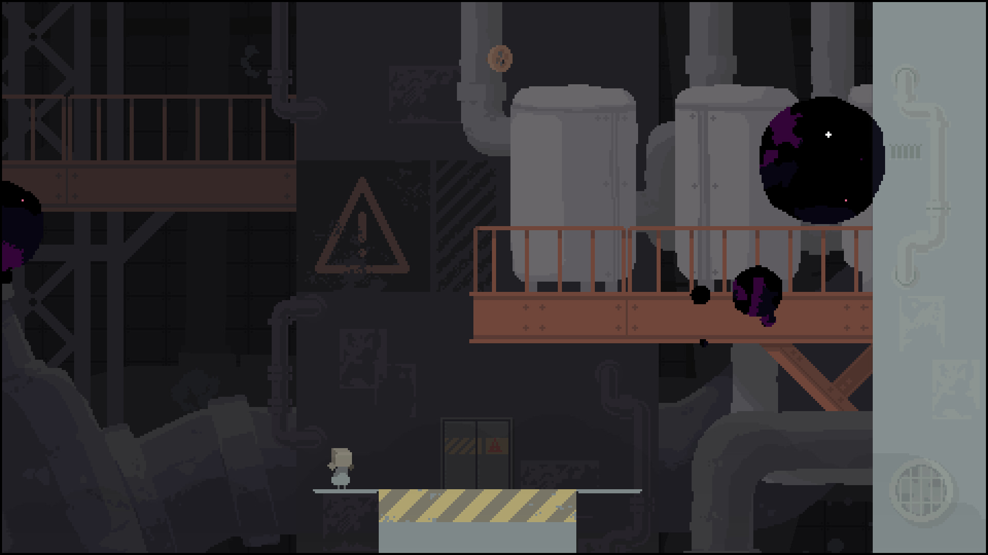 Reverie screenshot 2