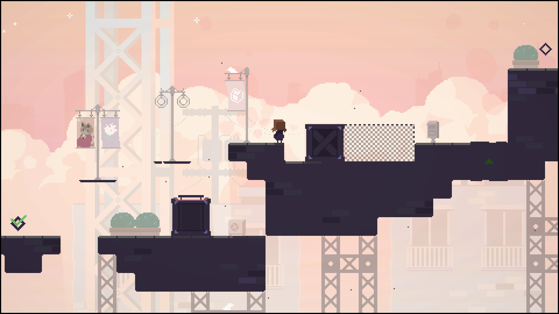 Reverie screenshot 9