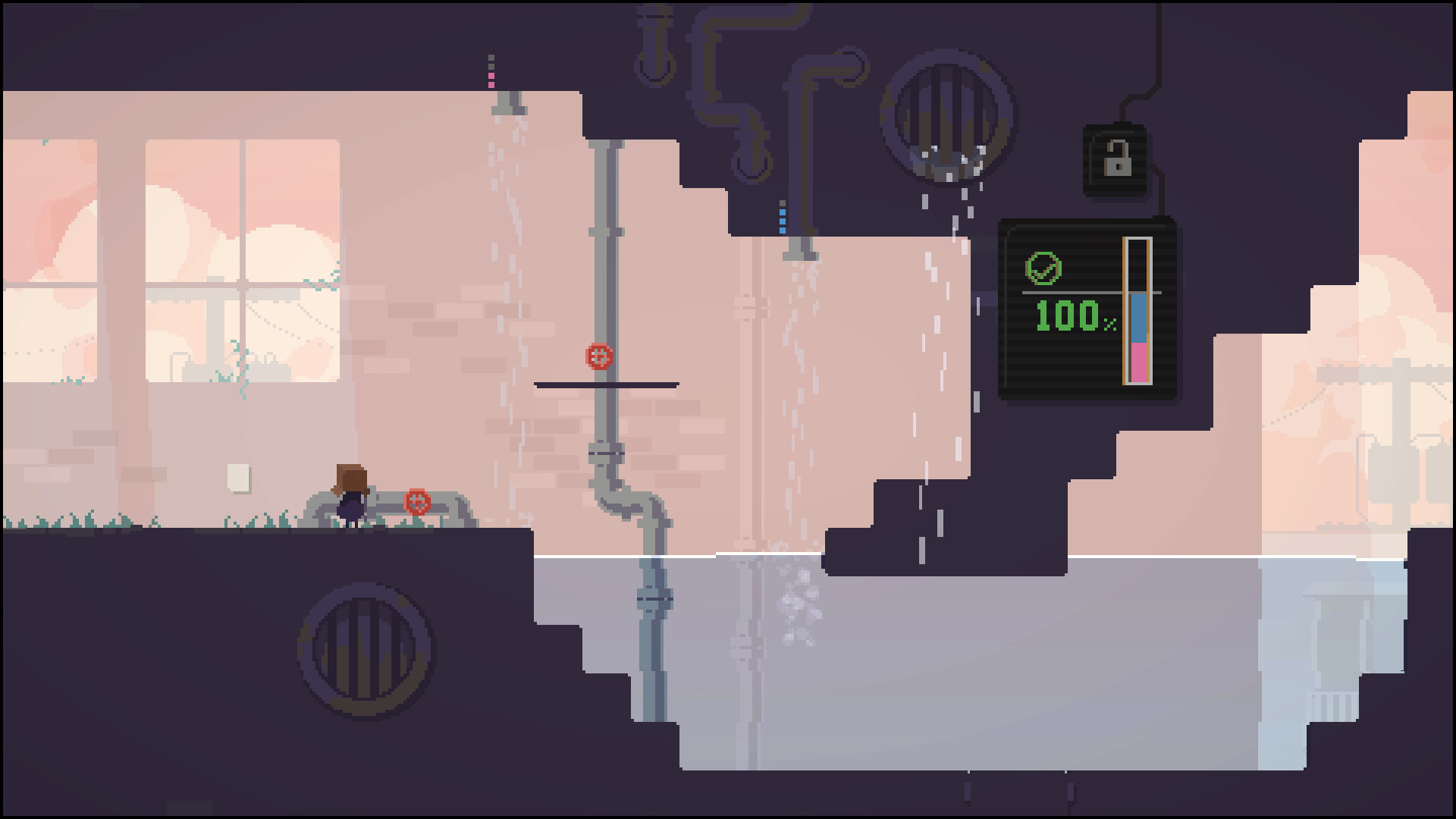Reverie screenshot 3