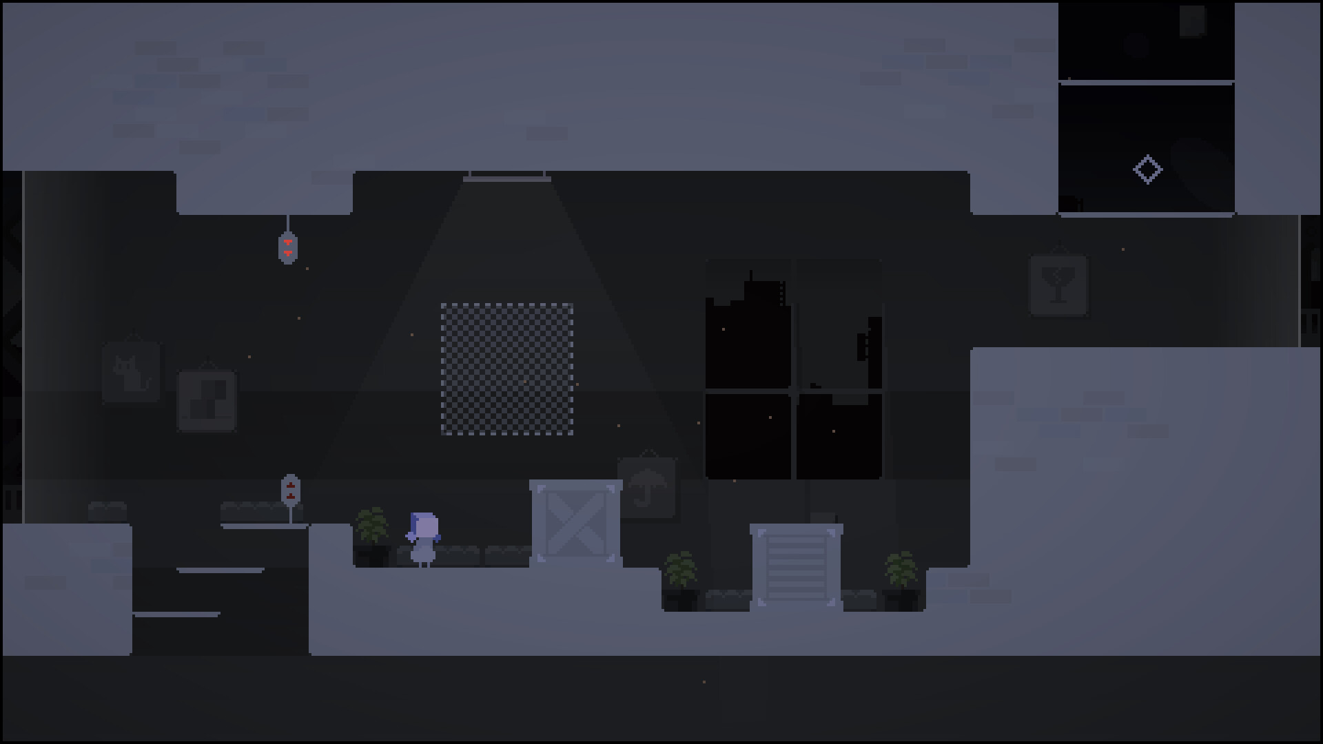 Reverie screenshot 5