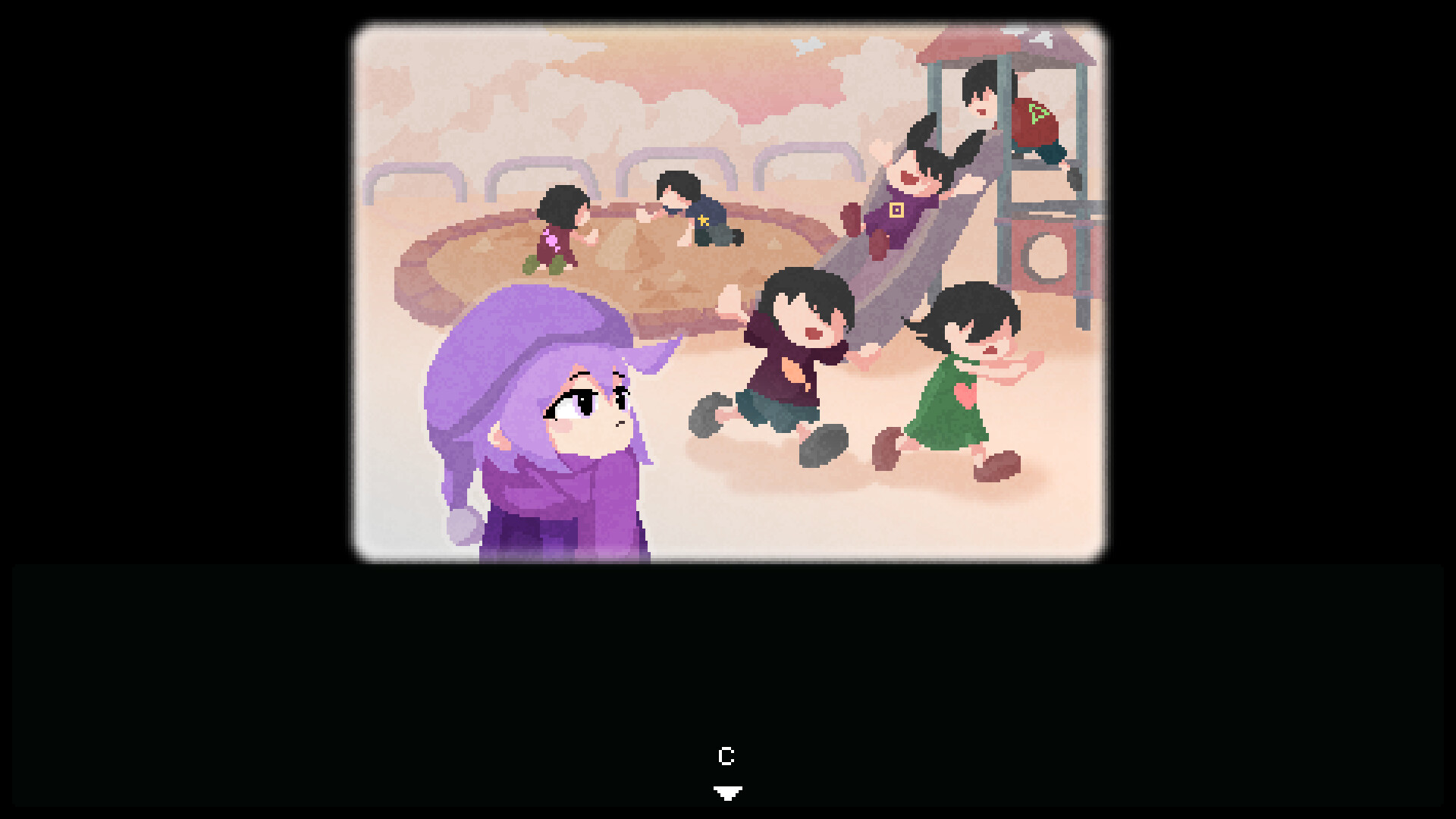 Reverie screenshot 11