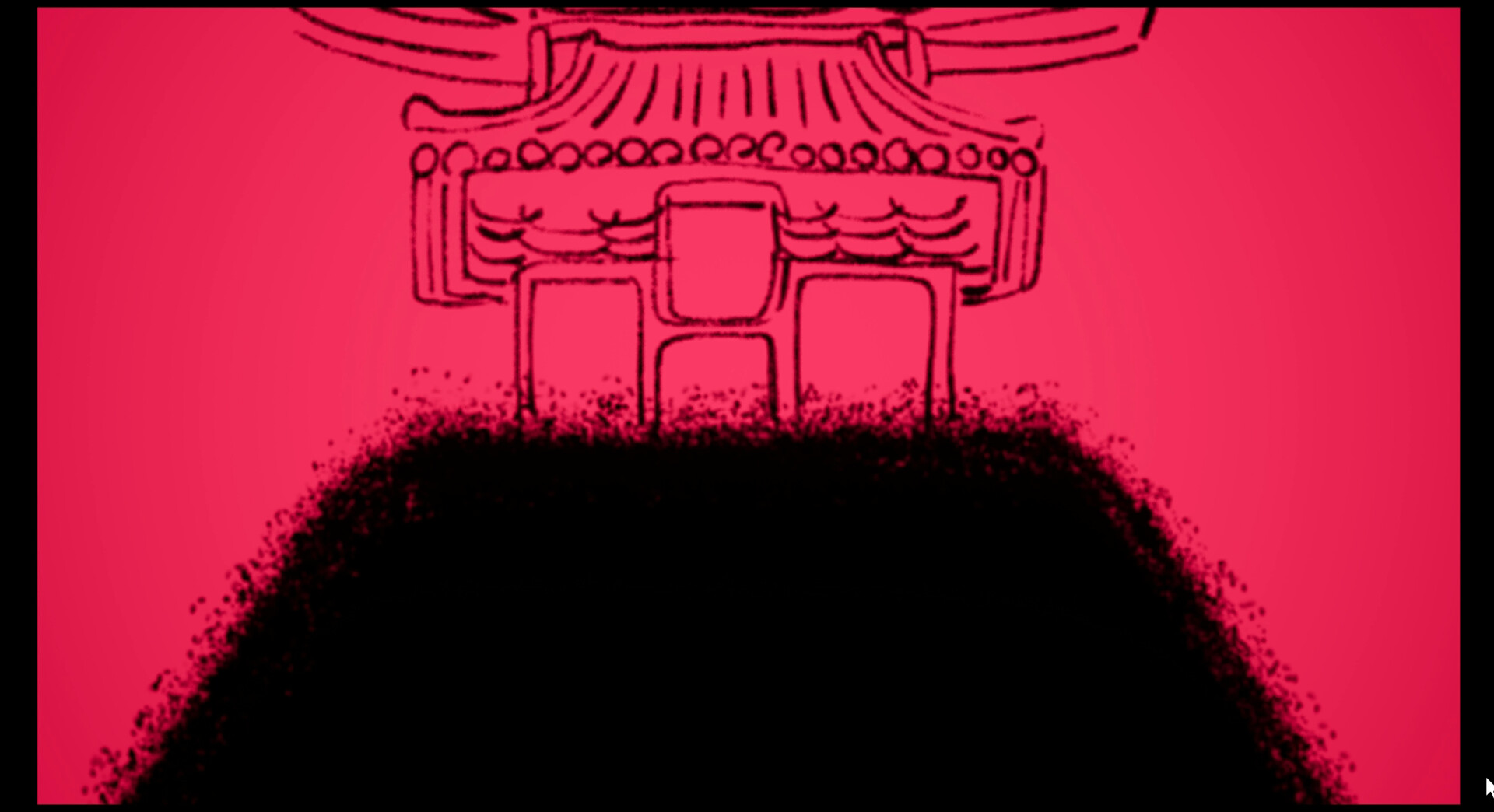 DAO screenshot 1