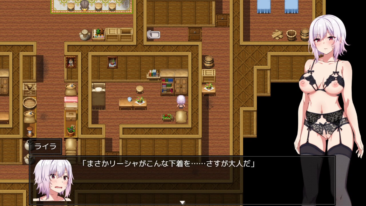 Hybrislave screenshot 4