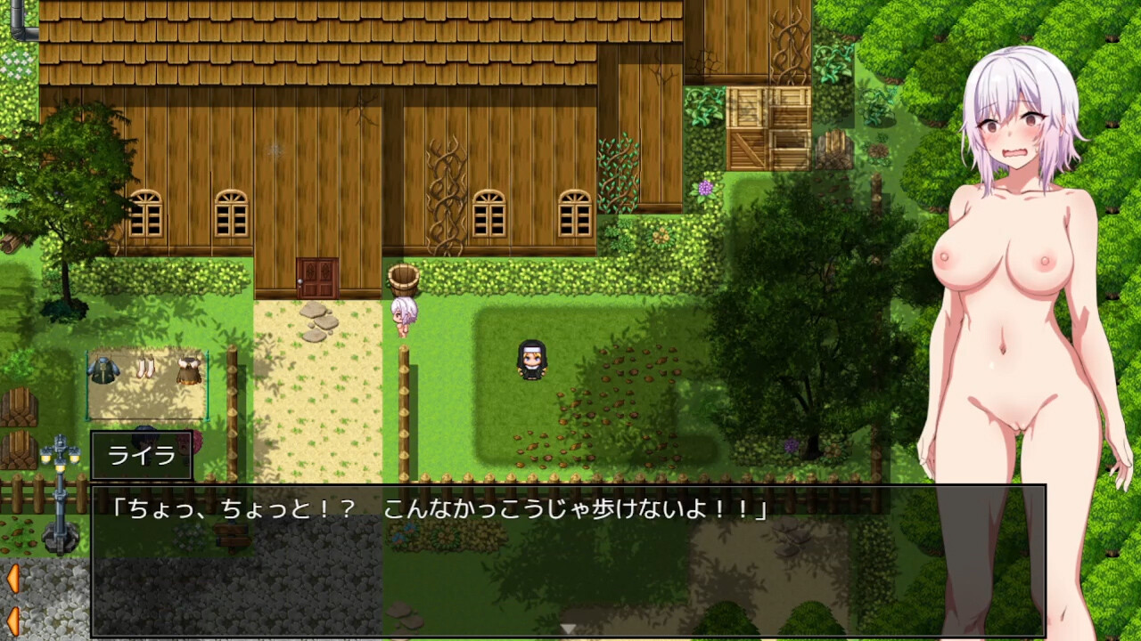 Hybrislave screenshot 3