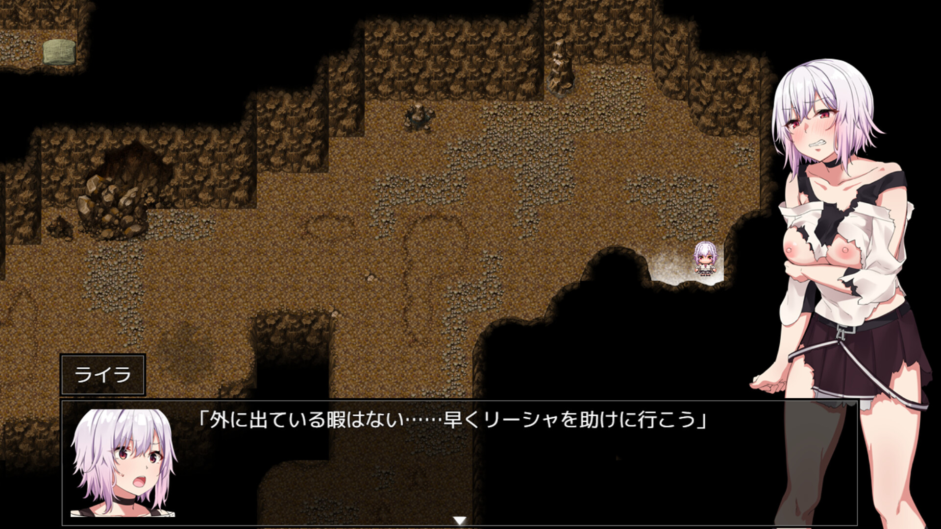 Hybrislave screenshot 6
